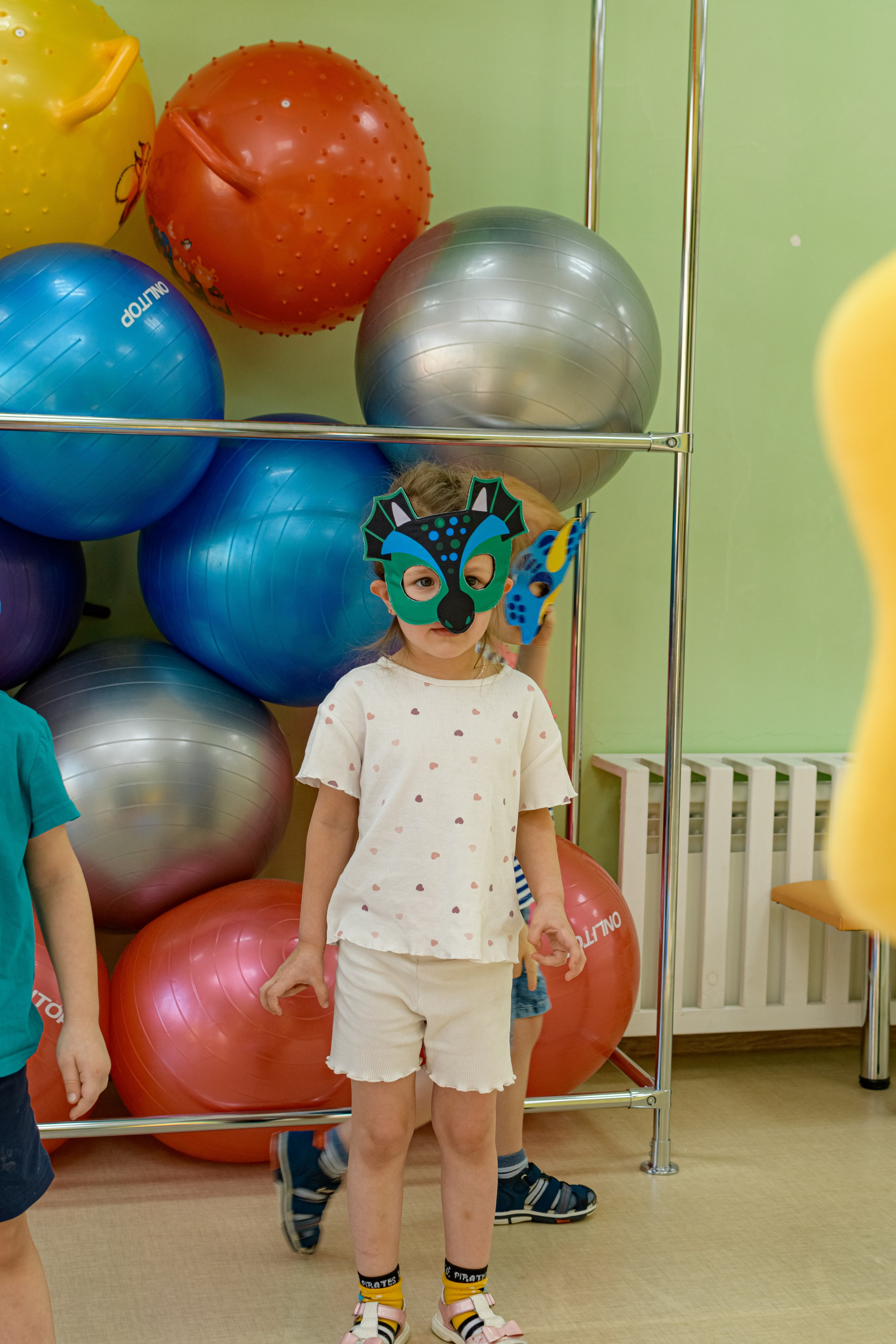 ЭМИЛЬ/HAPPY BIRTHDAY. Photokarish