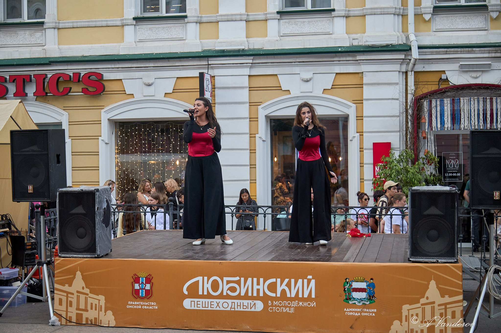 День города 2025. Фотограф Омск | Александр Вандеров