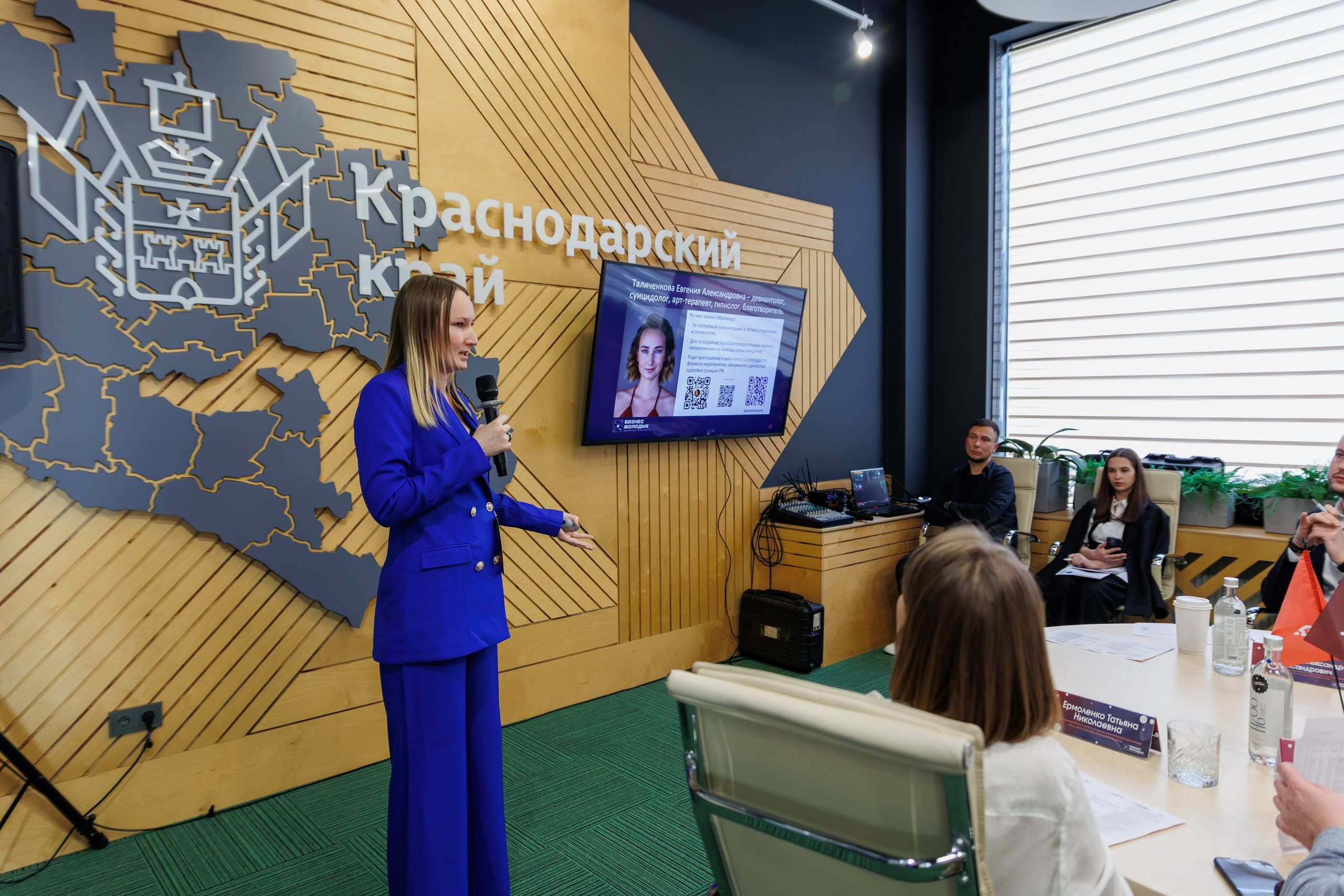 Бизнес репортаж в Краснодаре и по краю — репортажный фотограф Евгений Суковатых