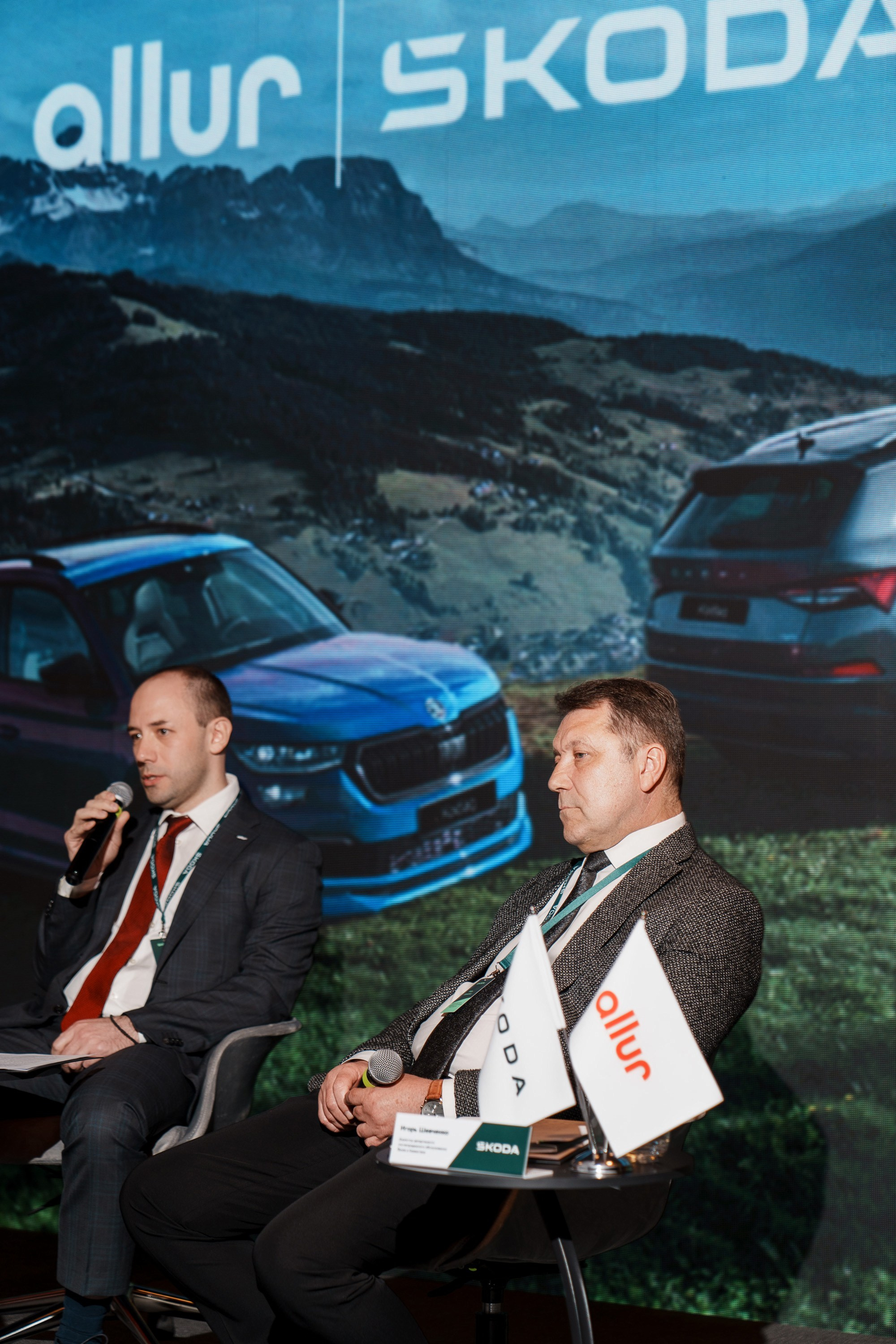 Allur Skoda. Фотограф TAULAN_1