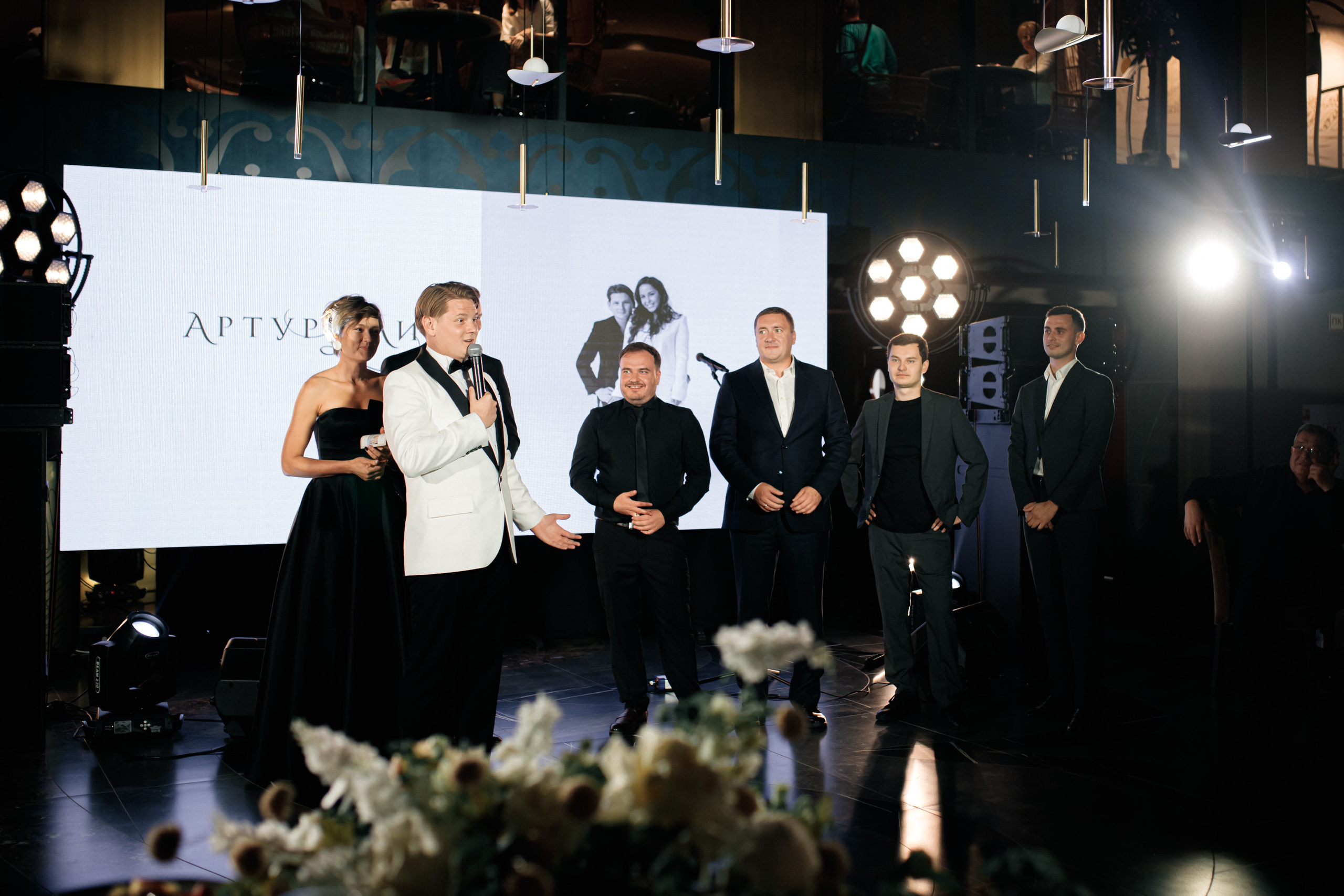 Артур и Аида. Фотограф Диана Хасанова, г. Казань