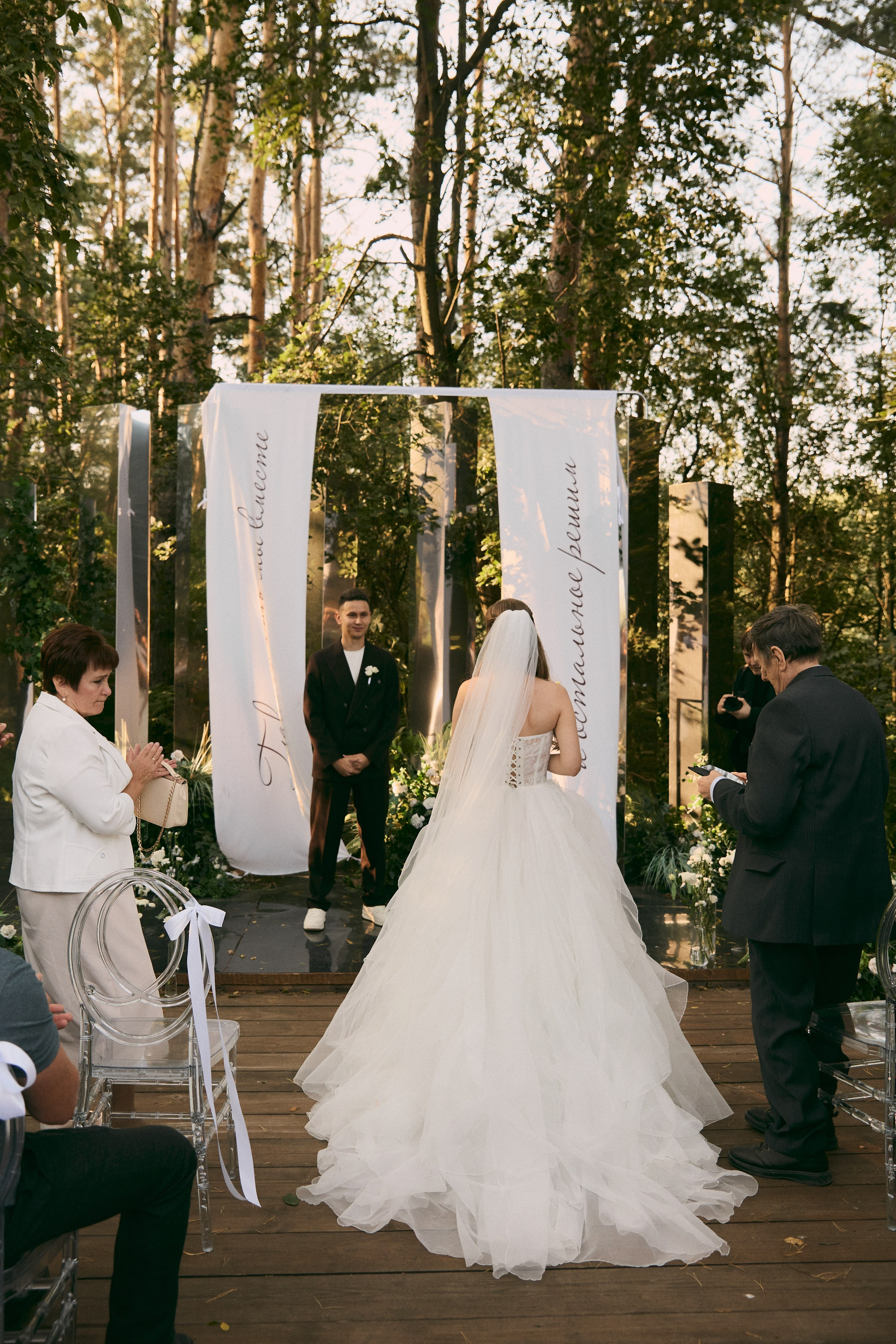 Руслан и Валерия. Фотограф Диана Хасанова, г. Казань