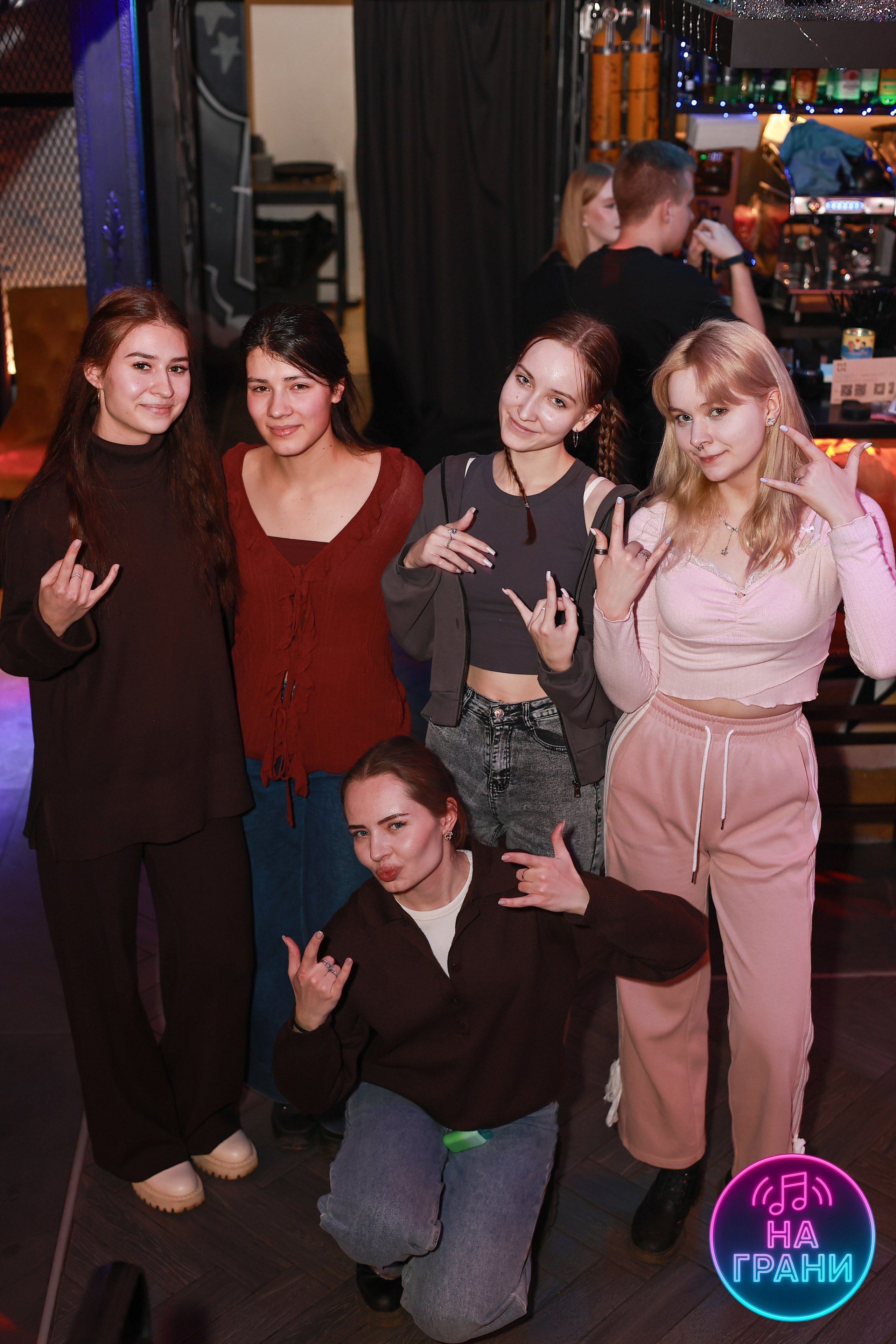 На грани (Квиз)