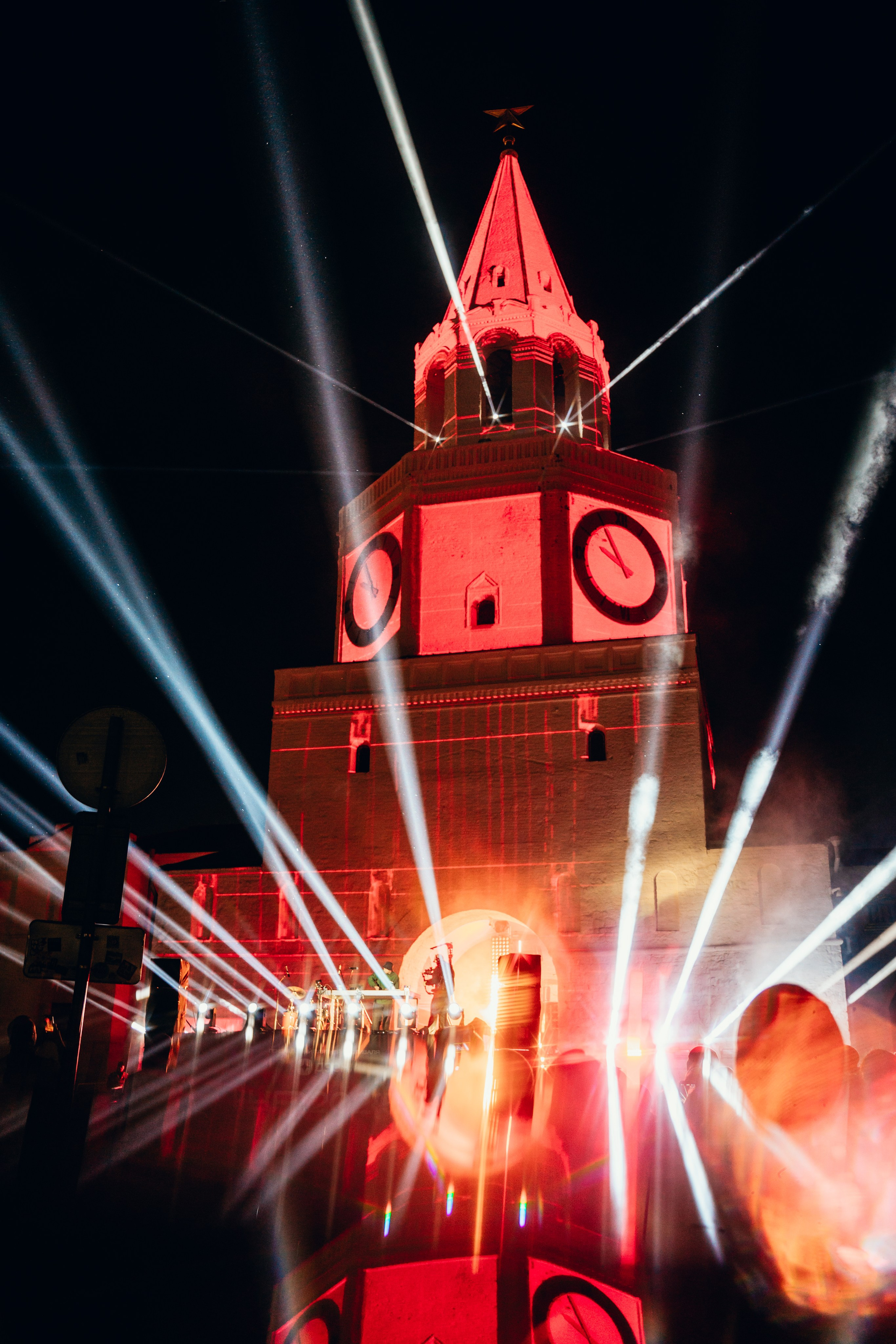 NUR 2025. Главная