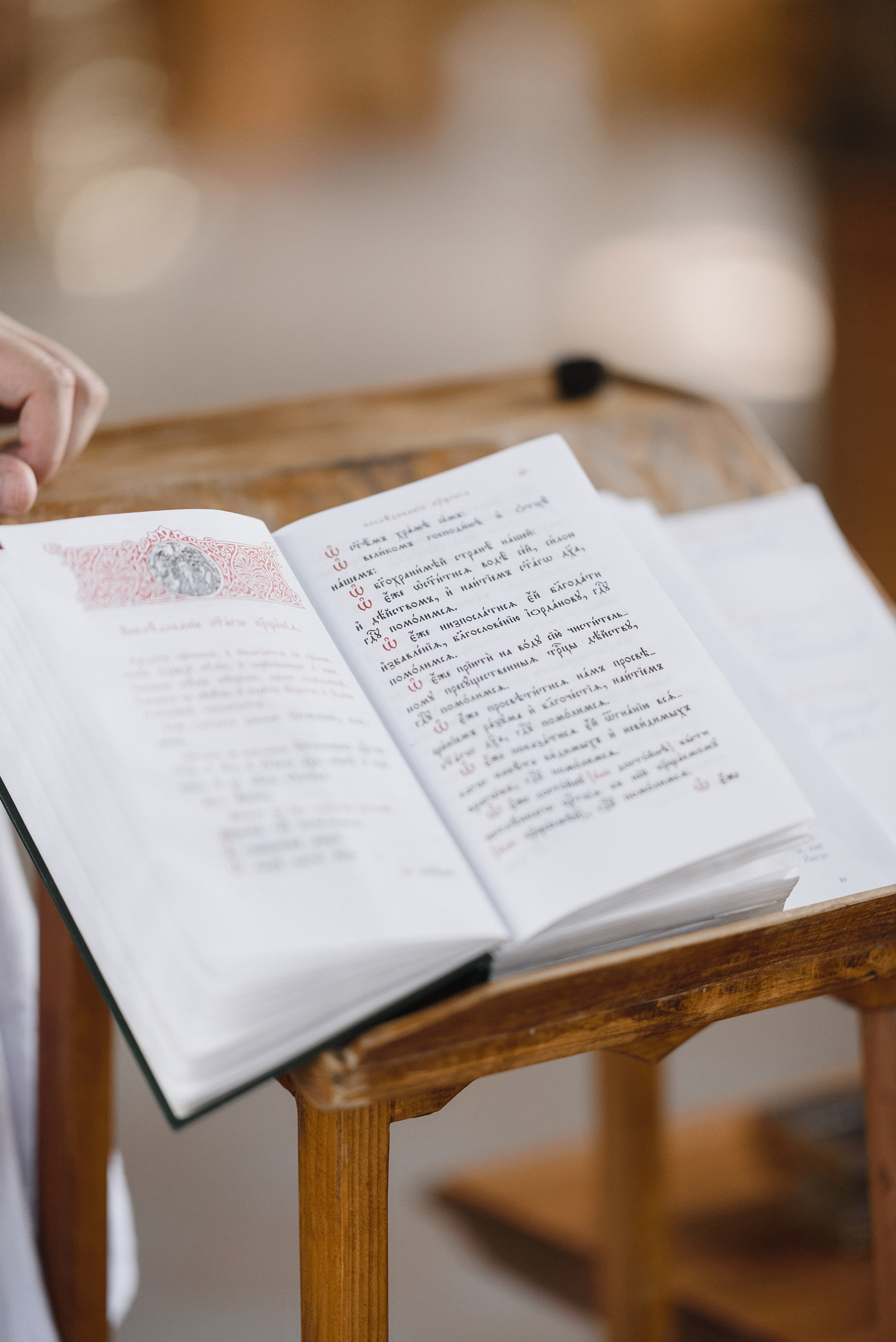 Крестины Арсения. Свадебный фотограф и видеограф