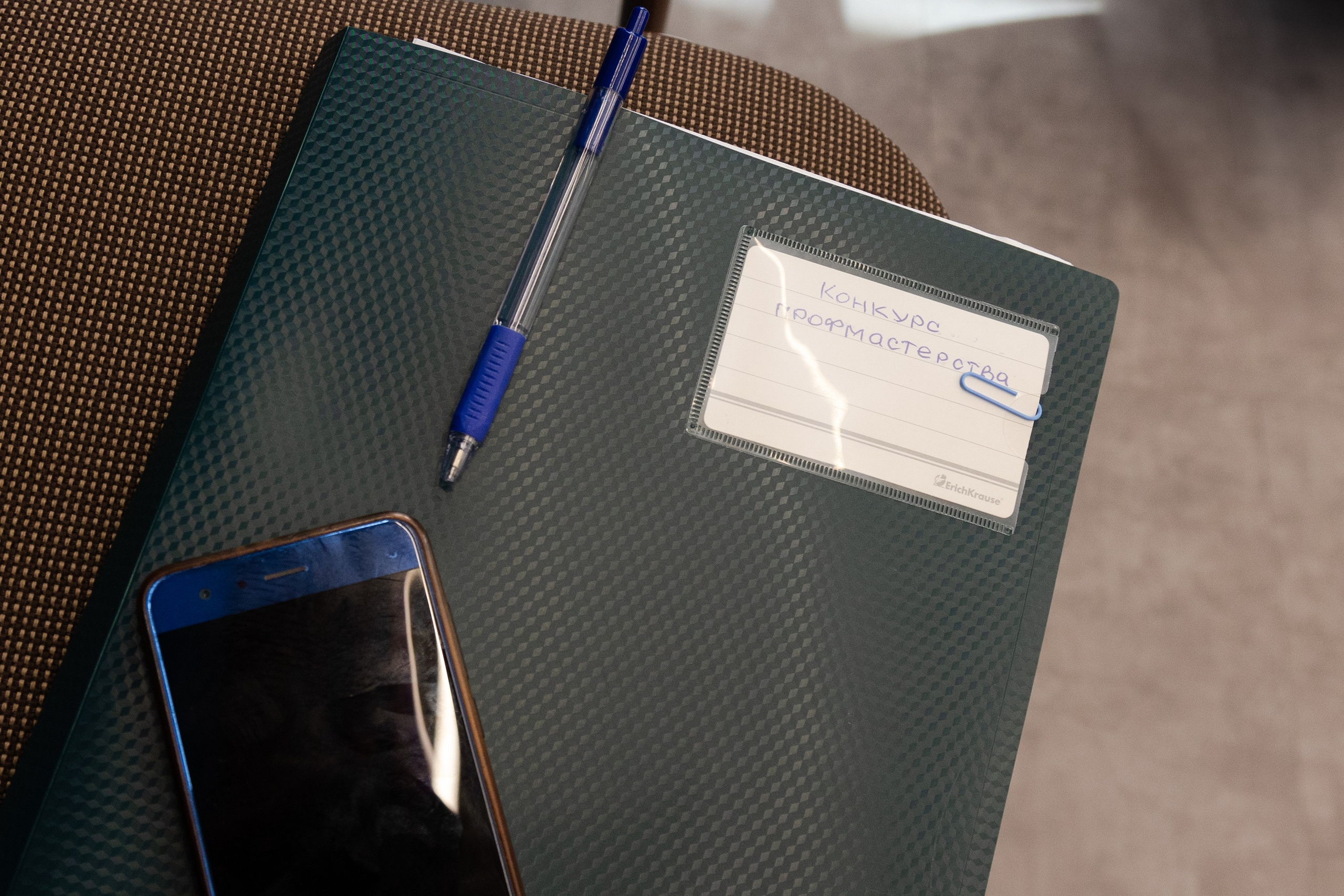 ТрансКонтейнер. Фотограф свадебный семейный в Красноярске Шукшина Наталья