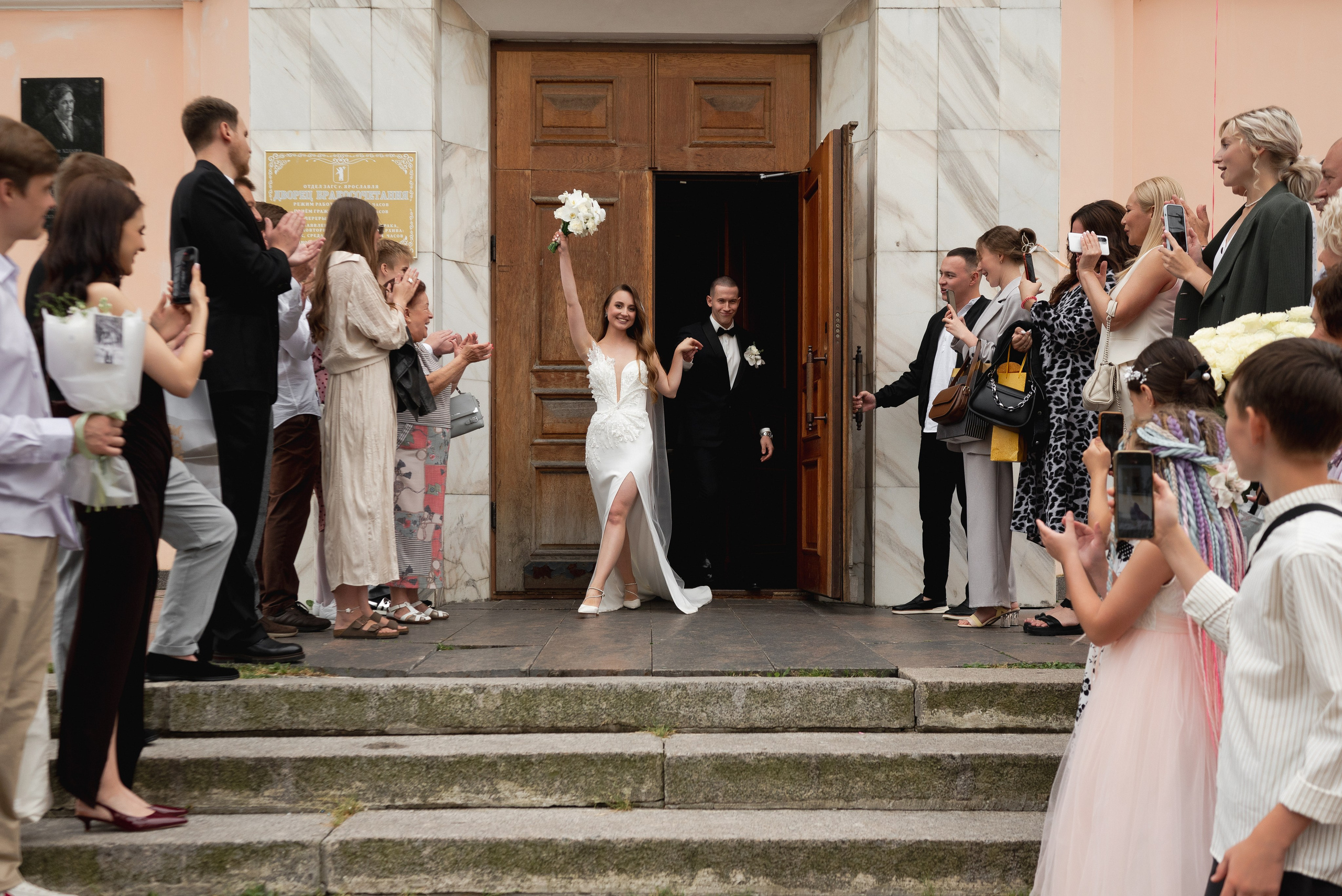 Светлана и Даниил. Семейный и свадебный фотограф в Ярославле Кропина Инна