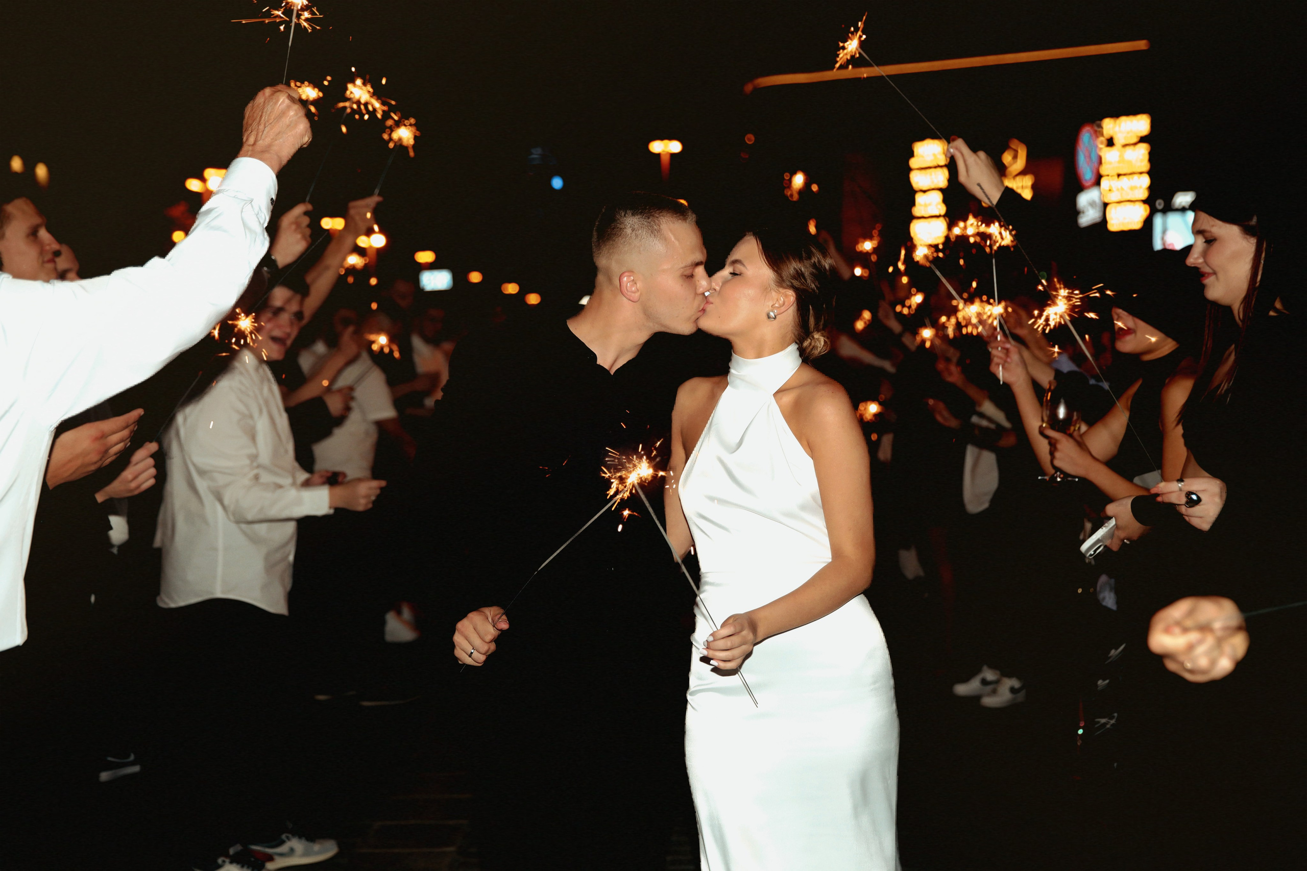 Данил и Кристина. Your lerris