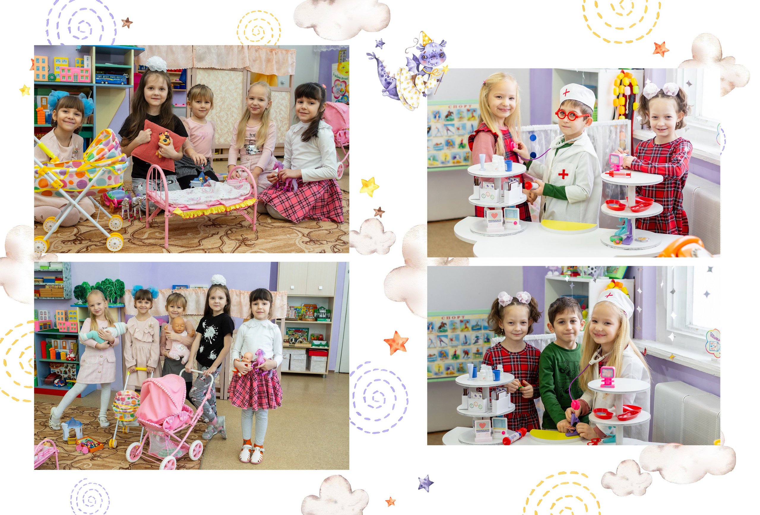 Классика-5. Ольга Плаксина фотограф в Саратове