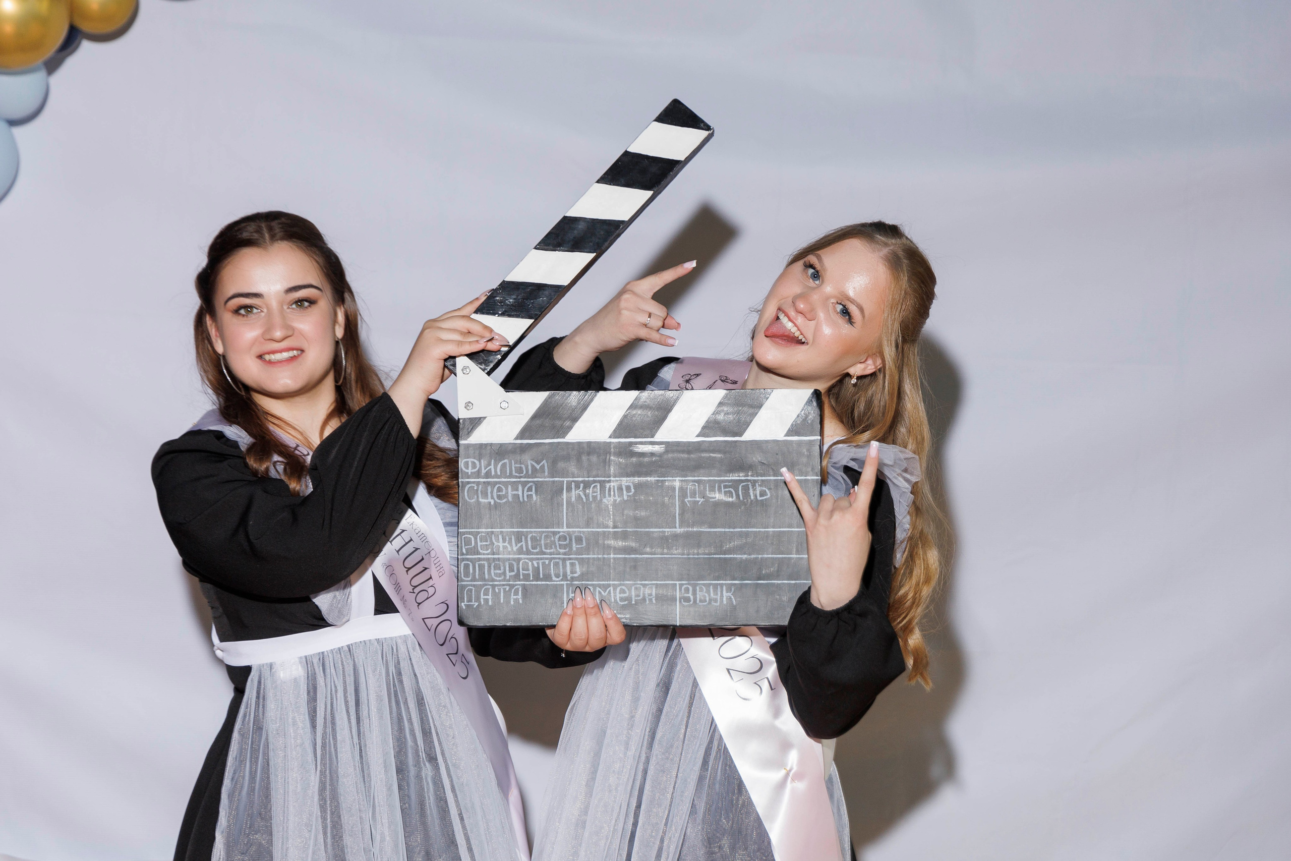 Егор. Тот Самый альбом