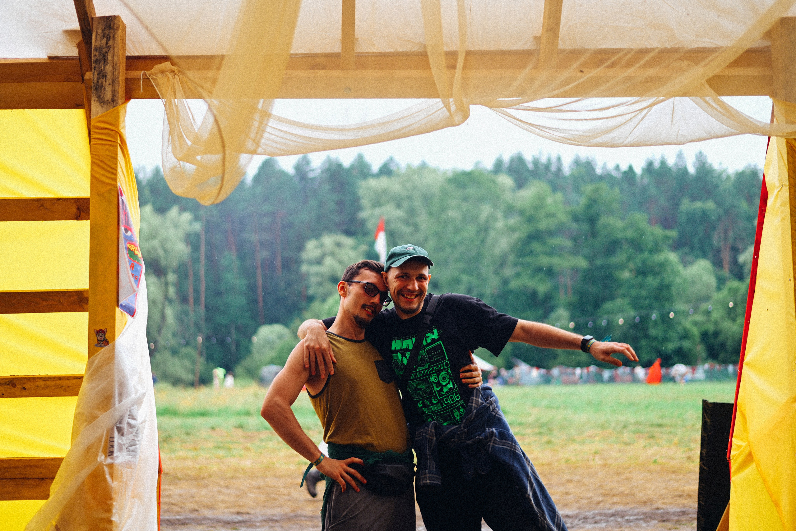 Портрет. Элька Мурзина