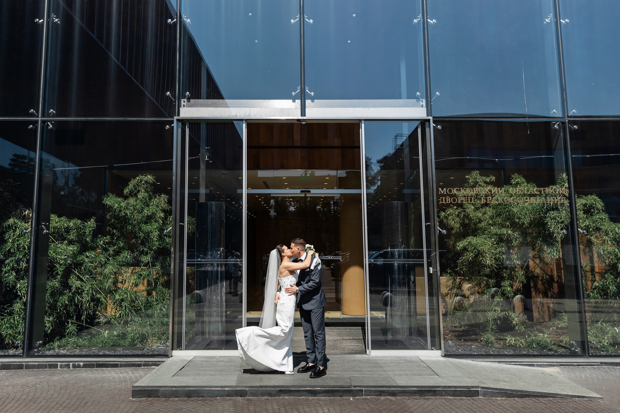 Кирилл и Виктория. Свадебный фотограф Москва