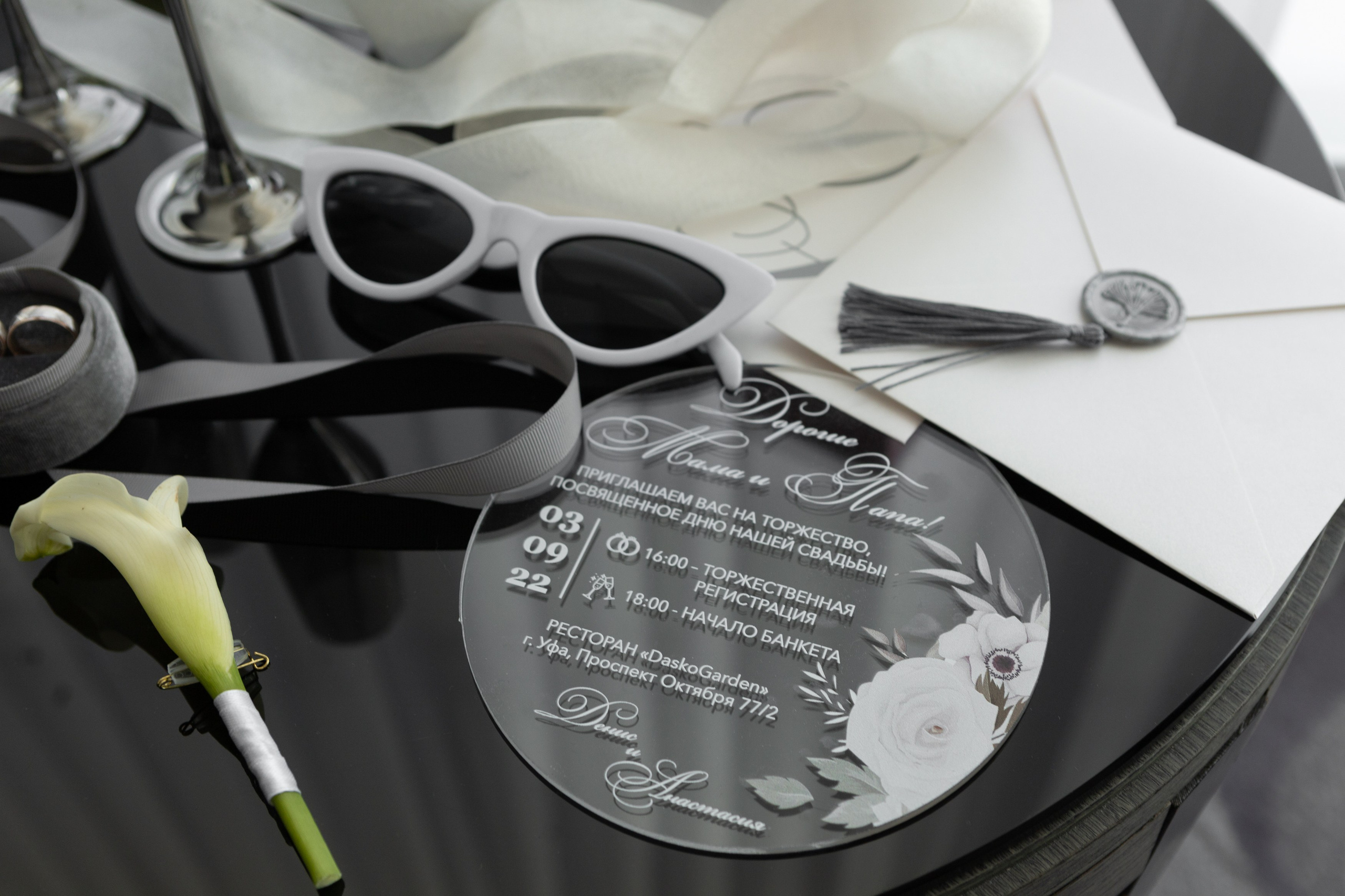 Свадебный фотограф Уфа — Руслан ГабдлисламовЖивые эмоции, красивые кадры, воспоминания на всю жизнь.Работаю по всей Республике Башкортоста. Свадебный фотограф Уфа Руслан Габдлисламов