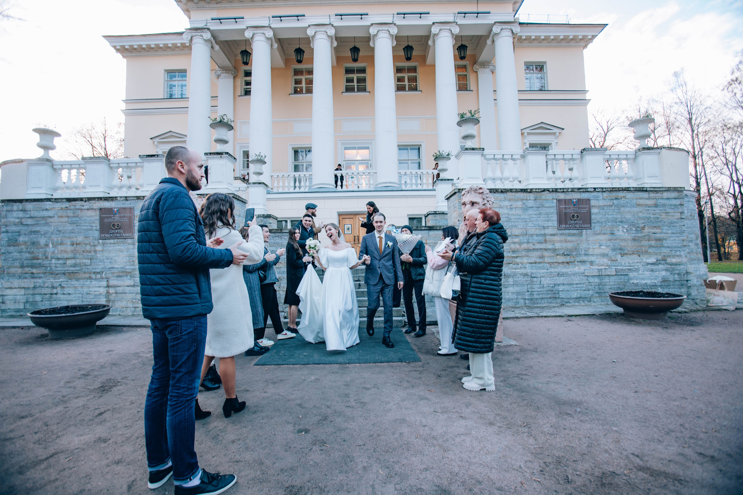 Григорий и Александра. Свадебный фотограф Эля Годлевская