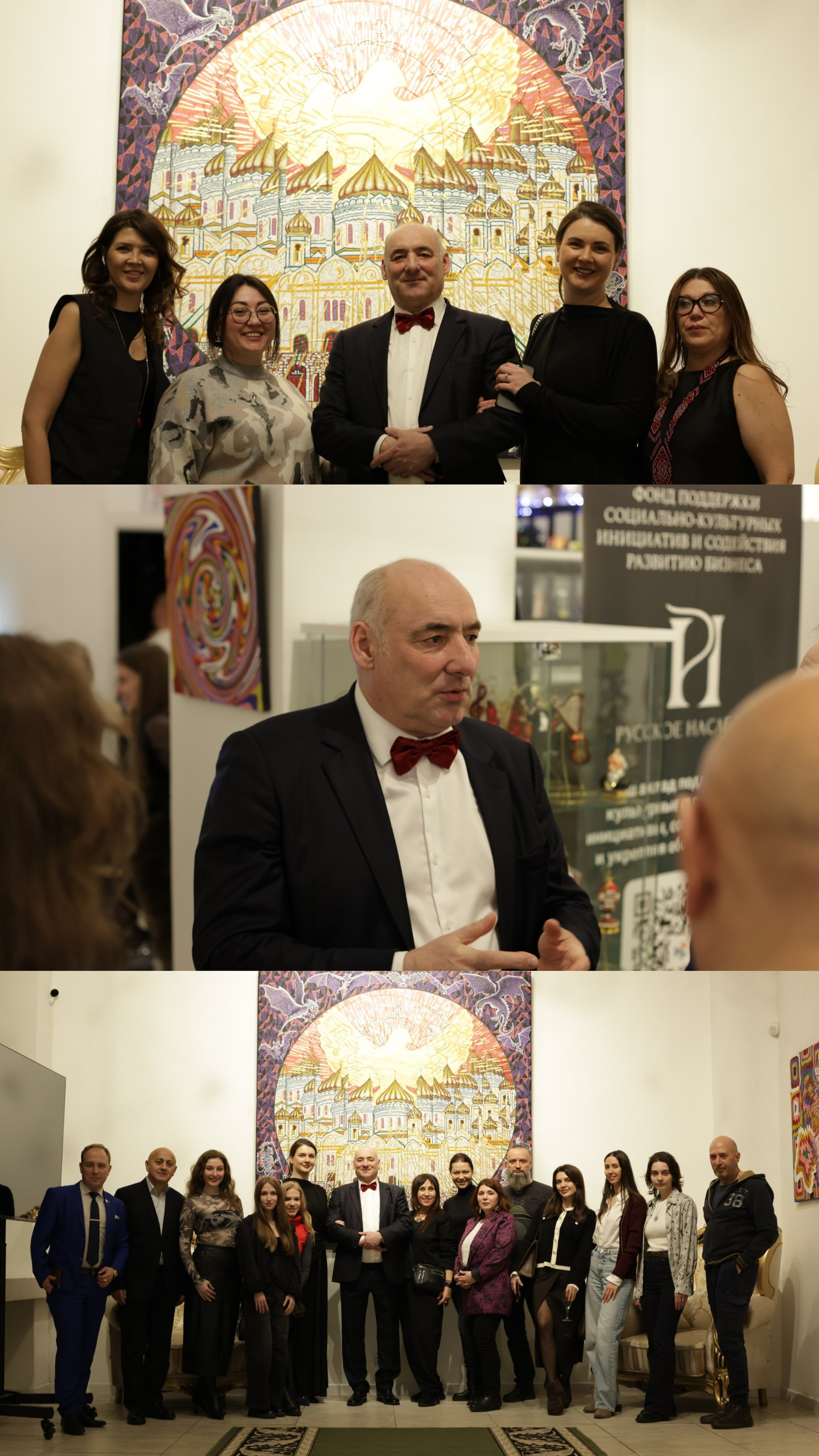 Выставка-вернисаж Игоря Рязанцева «Планета Филумизм». Jane Kudryavtseva | MODEL PHOTO & PORTRAIT