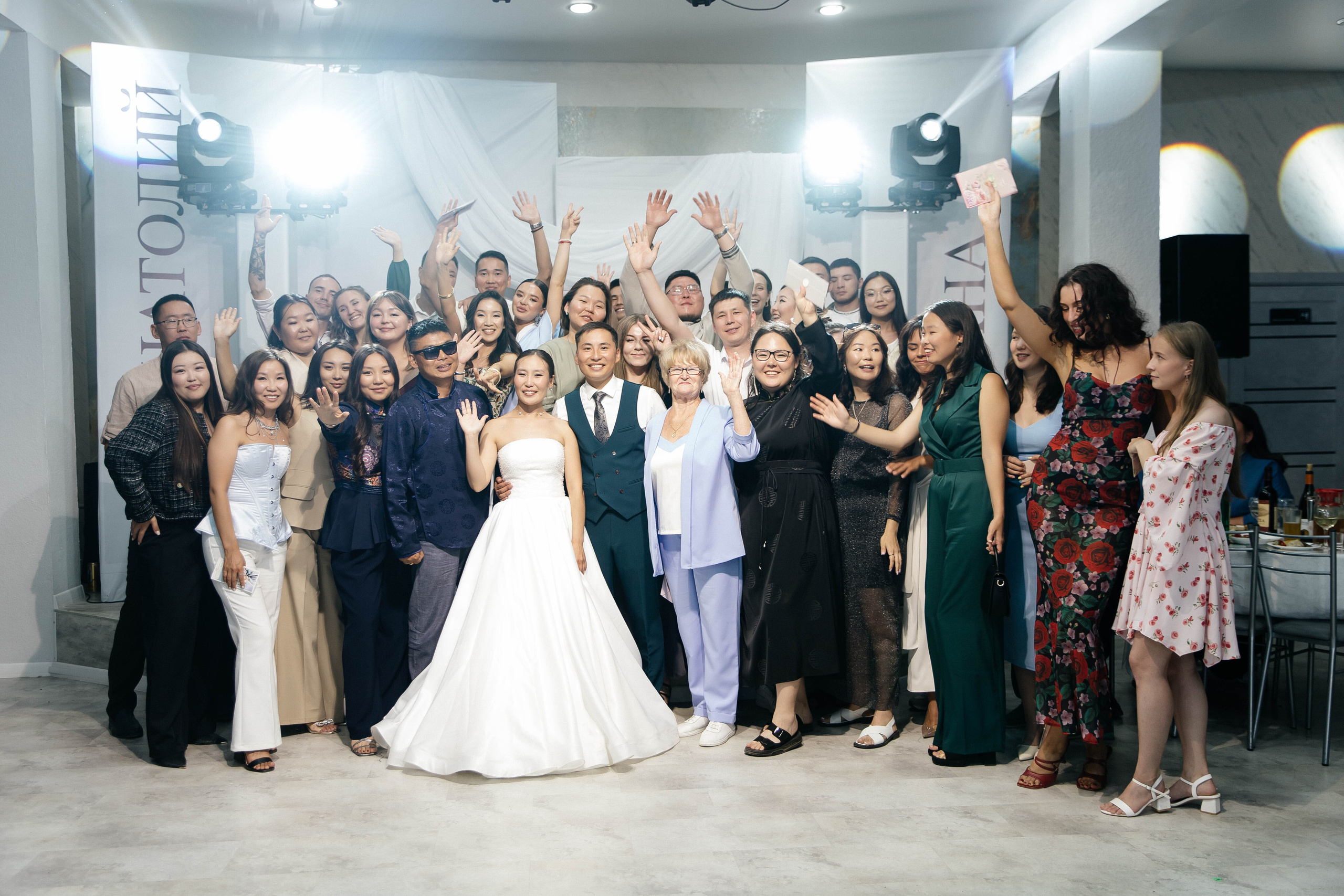 Анатолий & Светлана. Главная