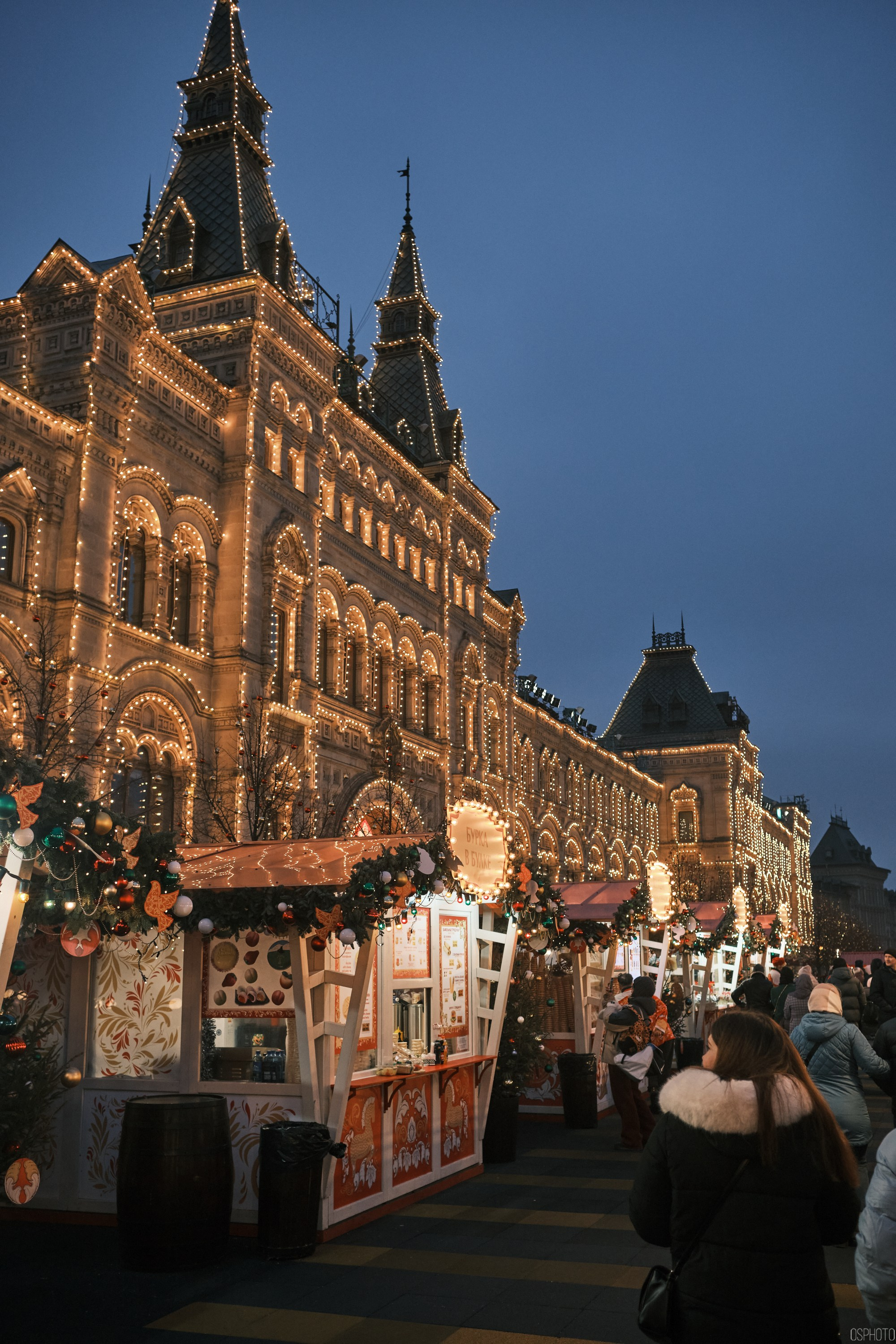 Китайский новый год | Манежная площадь. Фотографъ Сергѣевъ. Поймать мгновеніе