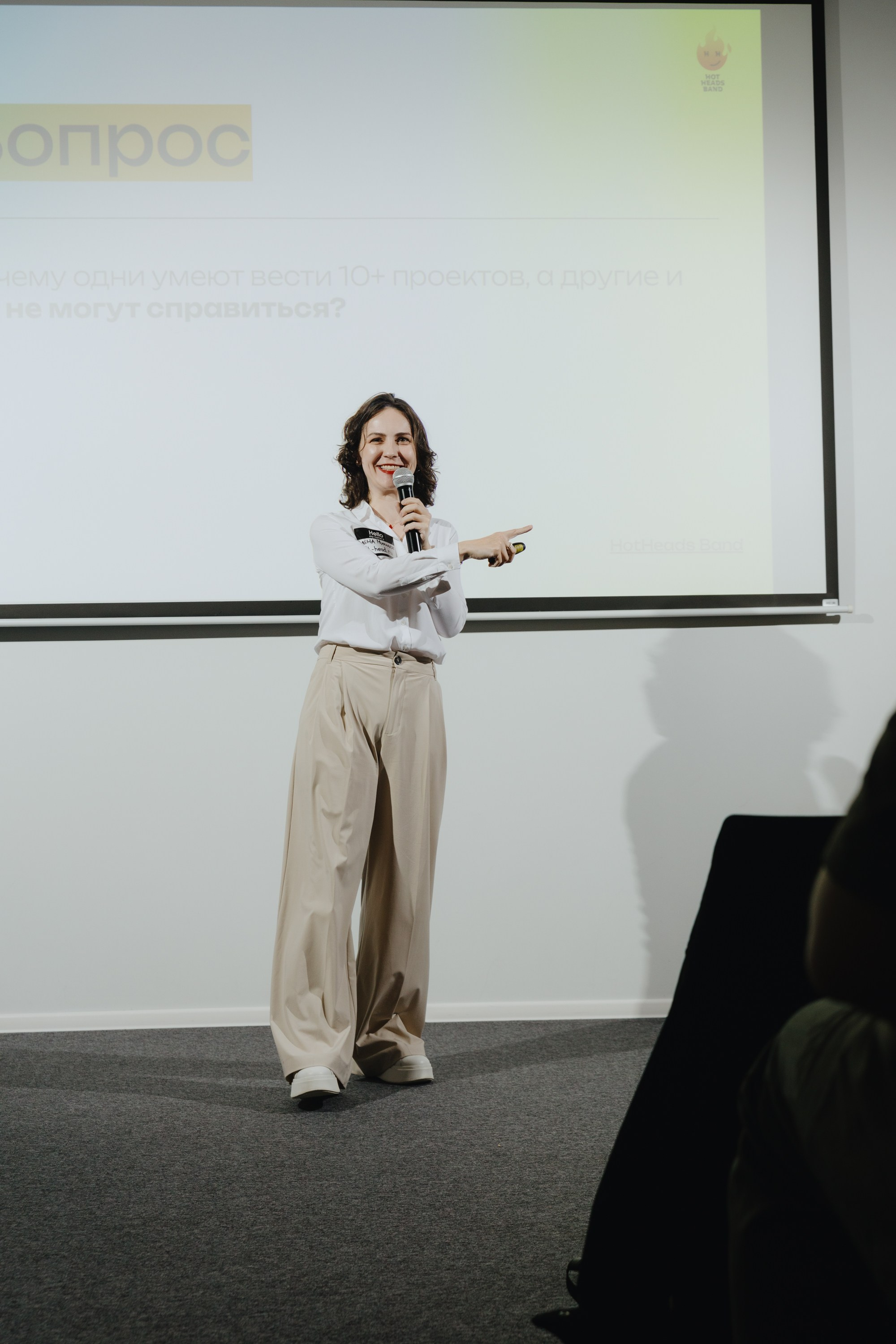 Galera Club. Фотограф Илья Чернов