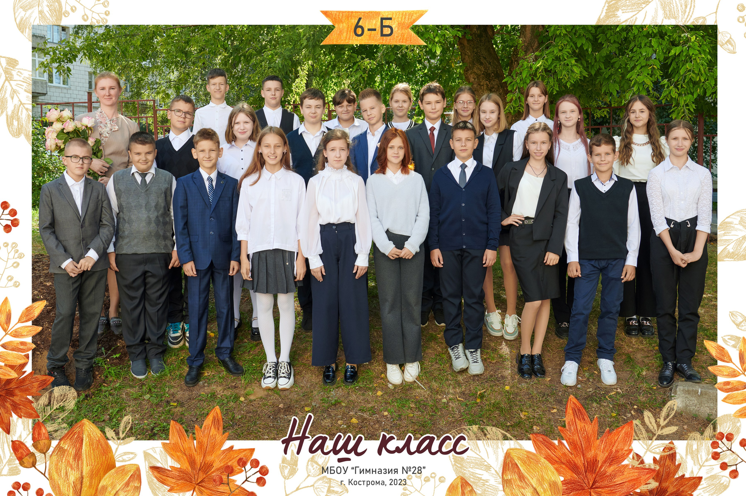 Общие фотографии. Ольга Чёкотова (Фотограф Кострома)