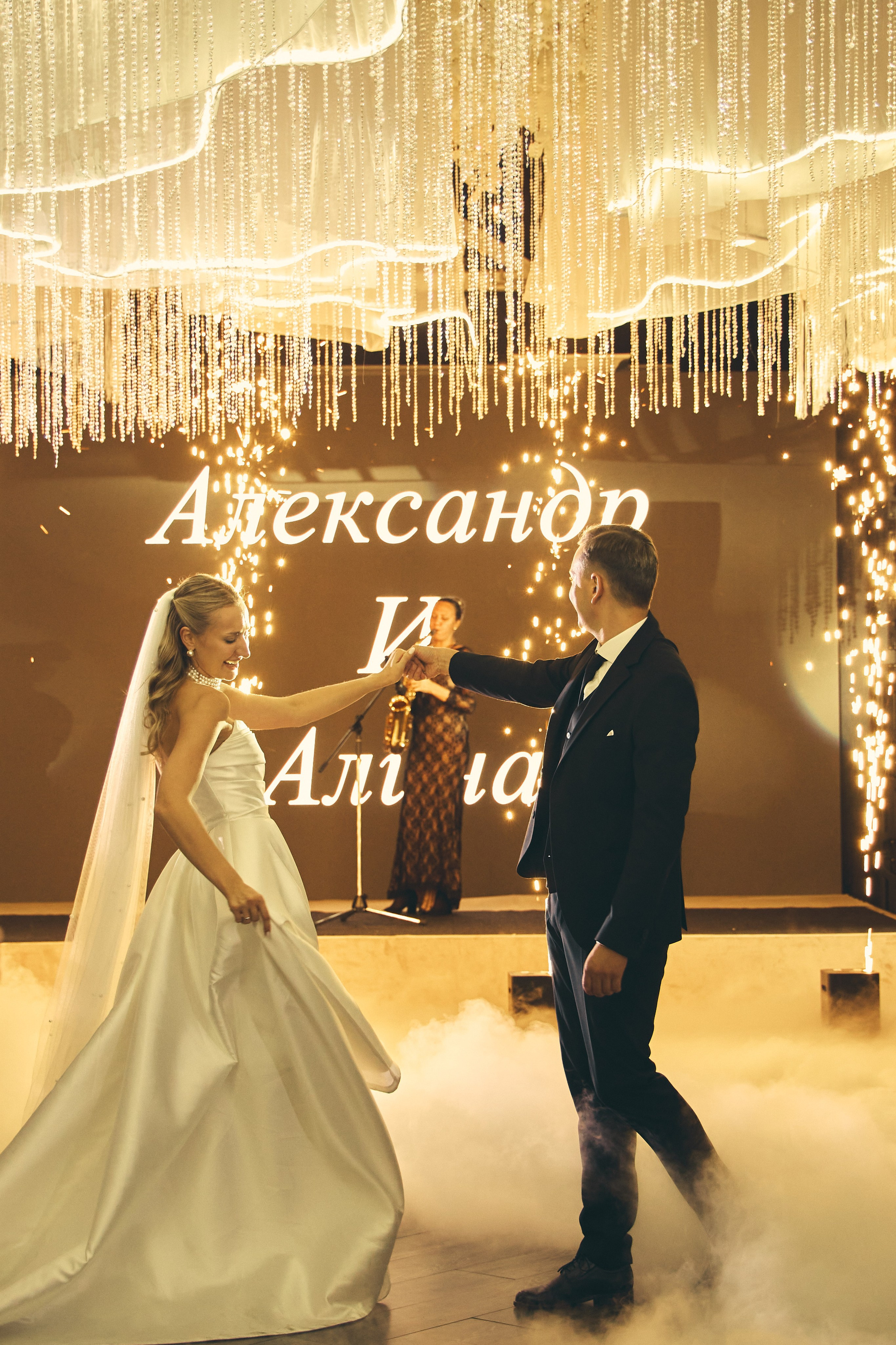 Александр и Алина. Свадебный фотограф в Майкопе