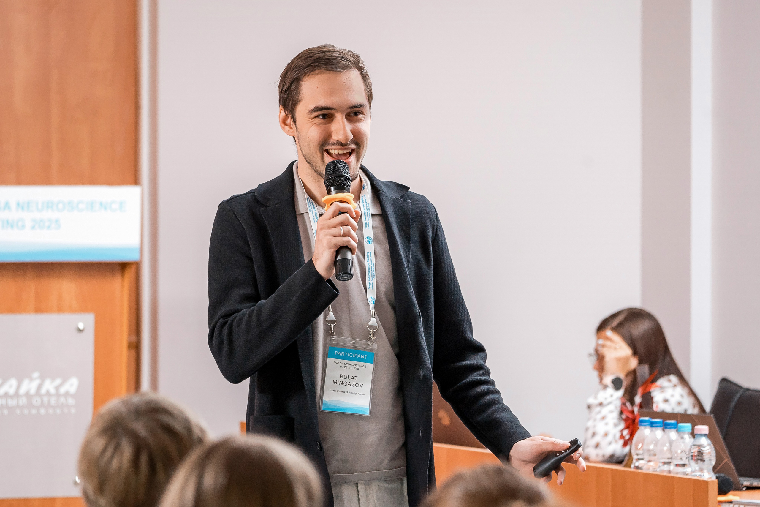 Конференция «Volga Neuroscience». Фотограф Максим Черствов. Нижний Новгород