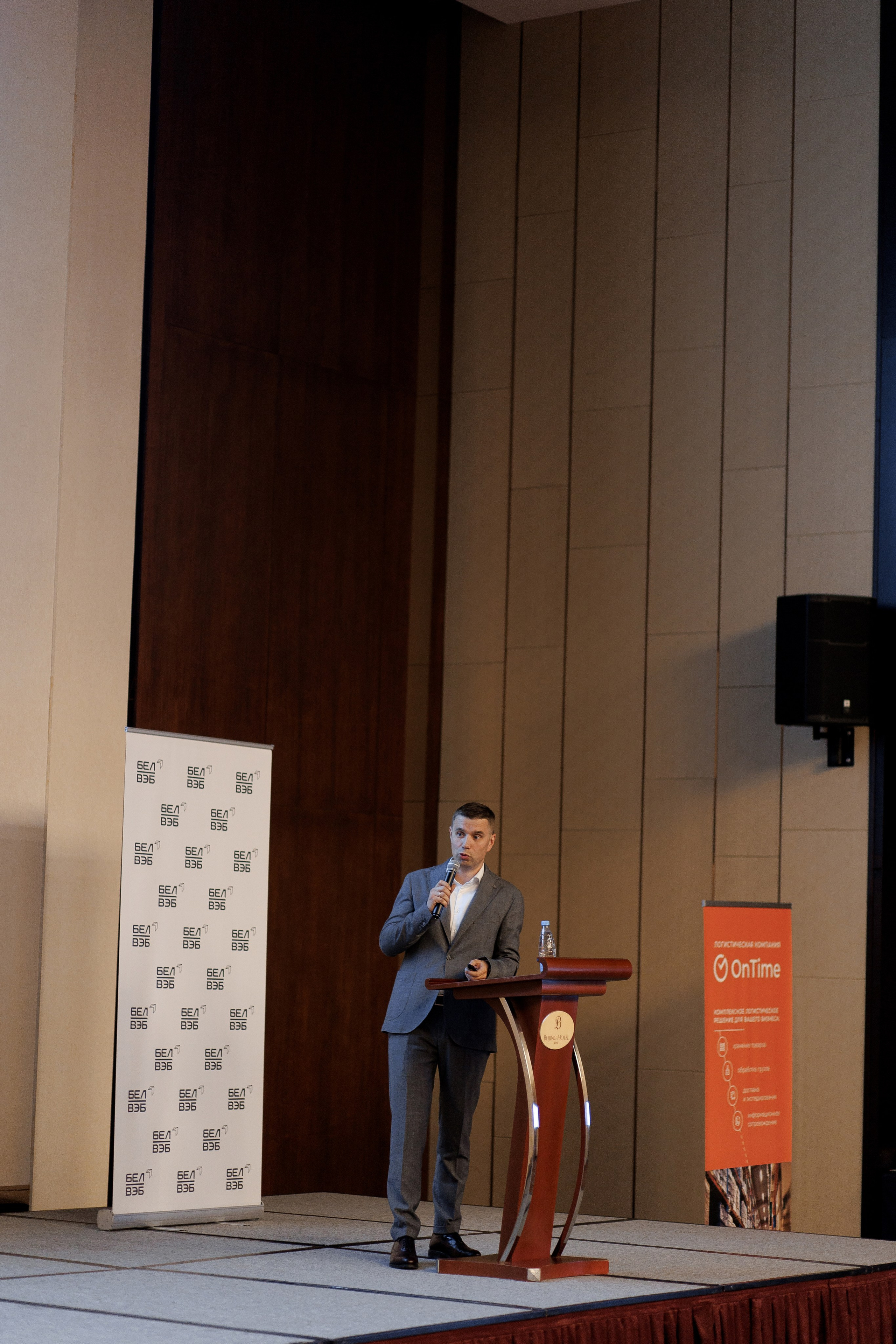 LSF. Свадебный фотограф Каледич Тимофей