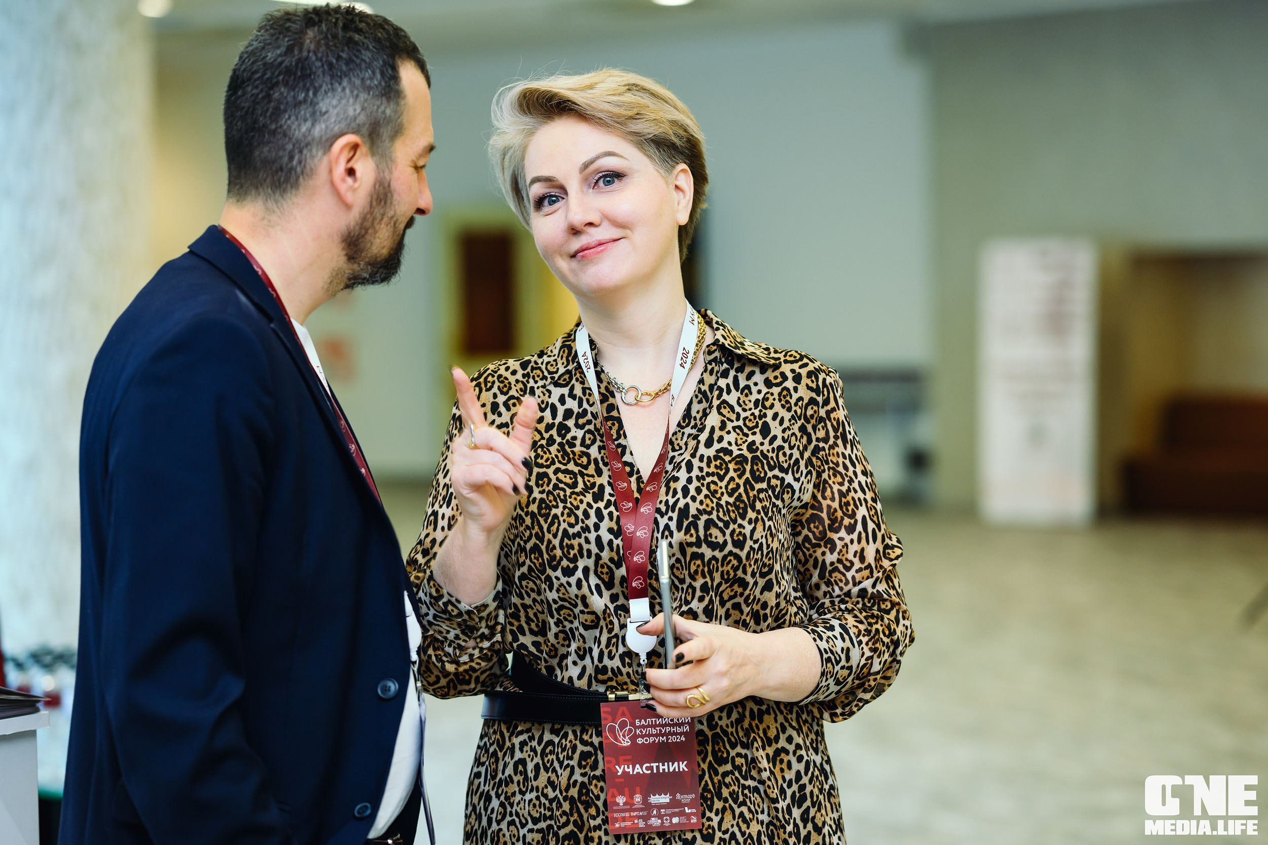 Балтийский Культурный Форум 2024. One Media Life: фоторепортажи, фотоотчеты с мероприятий и заведений