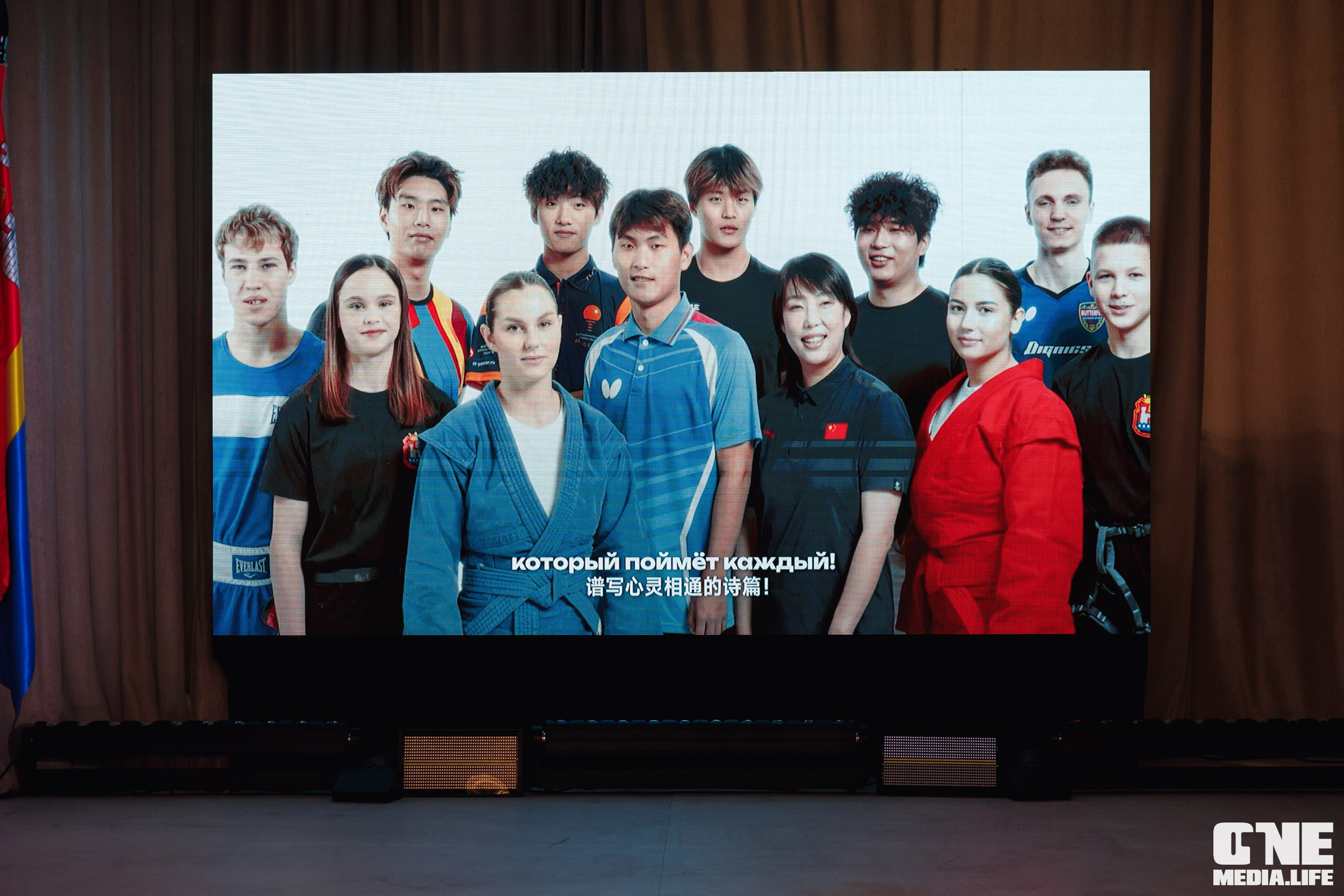 Фоторепортаж с XI Областного добровольческого форума. One Media Life: фоторепортажи, фотоотчеты с мероприятий и заведений