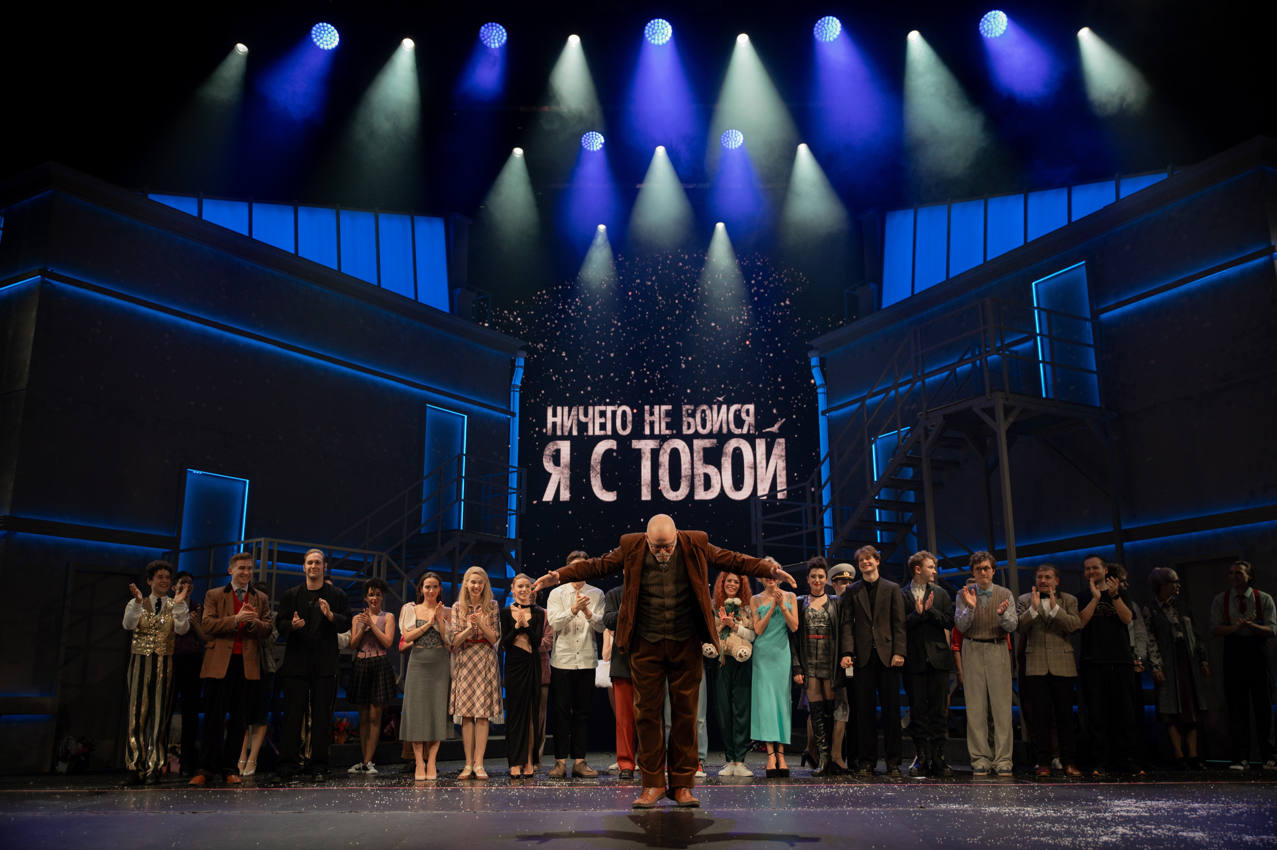 ННБ. Свадебный и портретный фотограф в Москве Жердев Даниил