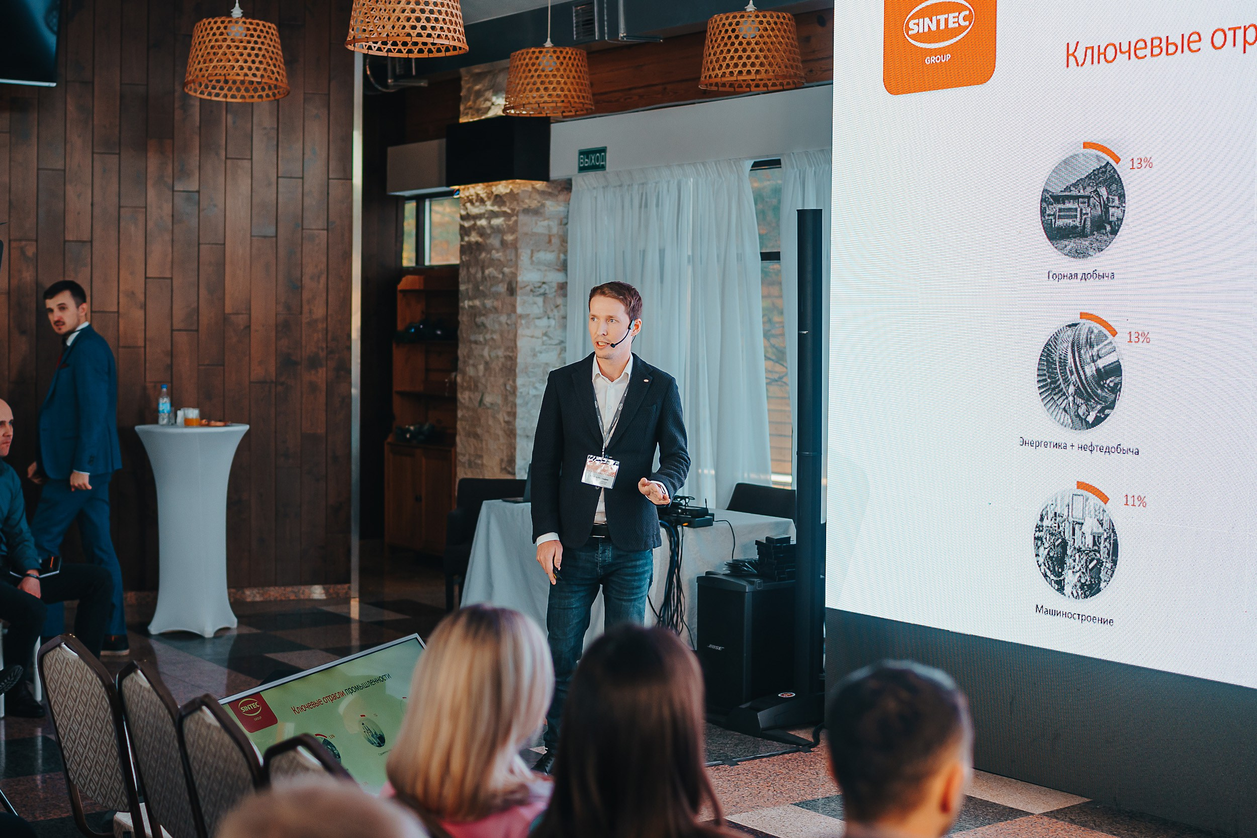 ROLF & SINTEC — Заречье. Репортажный (Event) фотограф в Барнауле | Даниил Маркин | Качество и вайб