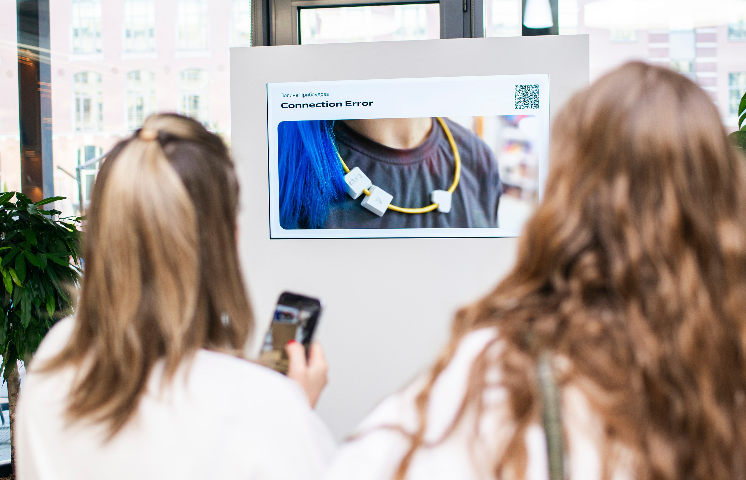 Открытие выставки в Яндекс музее. Фотограф в Москве Алейникова Евгения