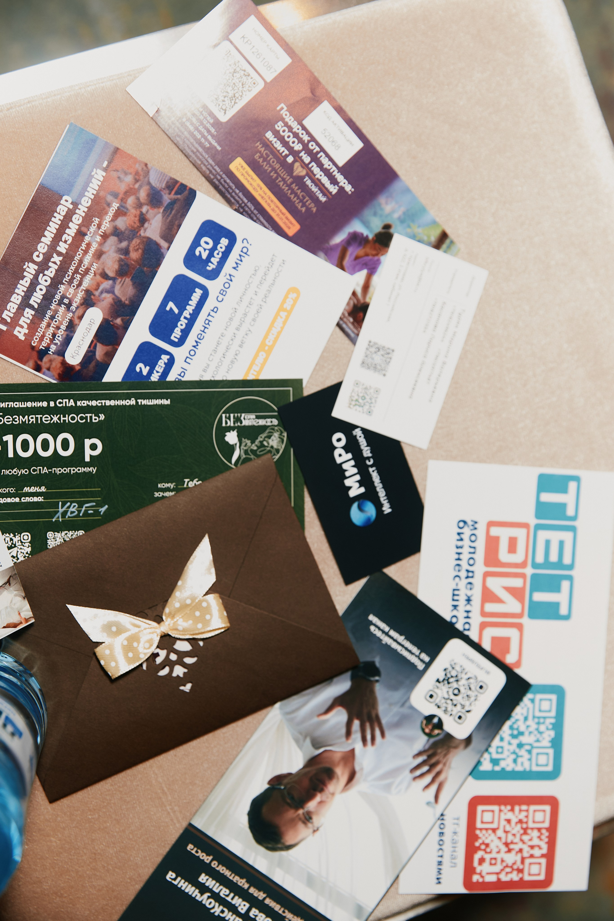 Современная женщина в Hilton 26.10. Свадебный репортажный фотограф краснодар максим дремов дрёмов фотосессия студия цена