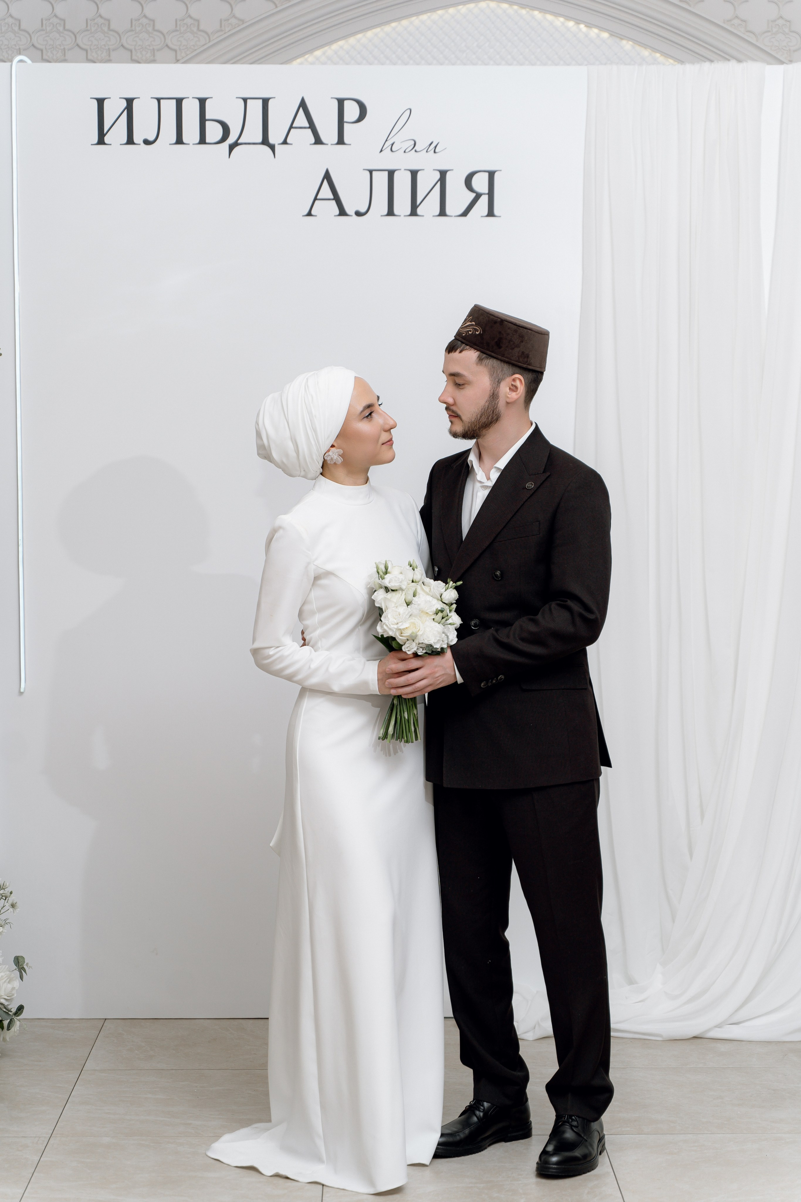 Ильдар & Алия. RAMIL SAFIULLIN