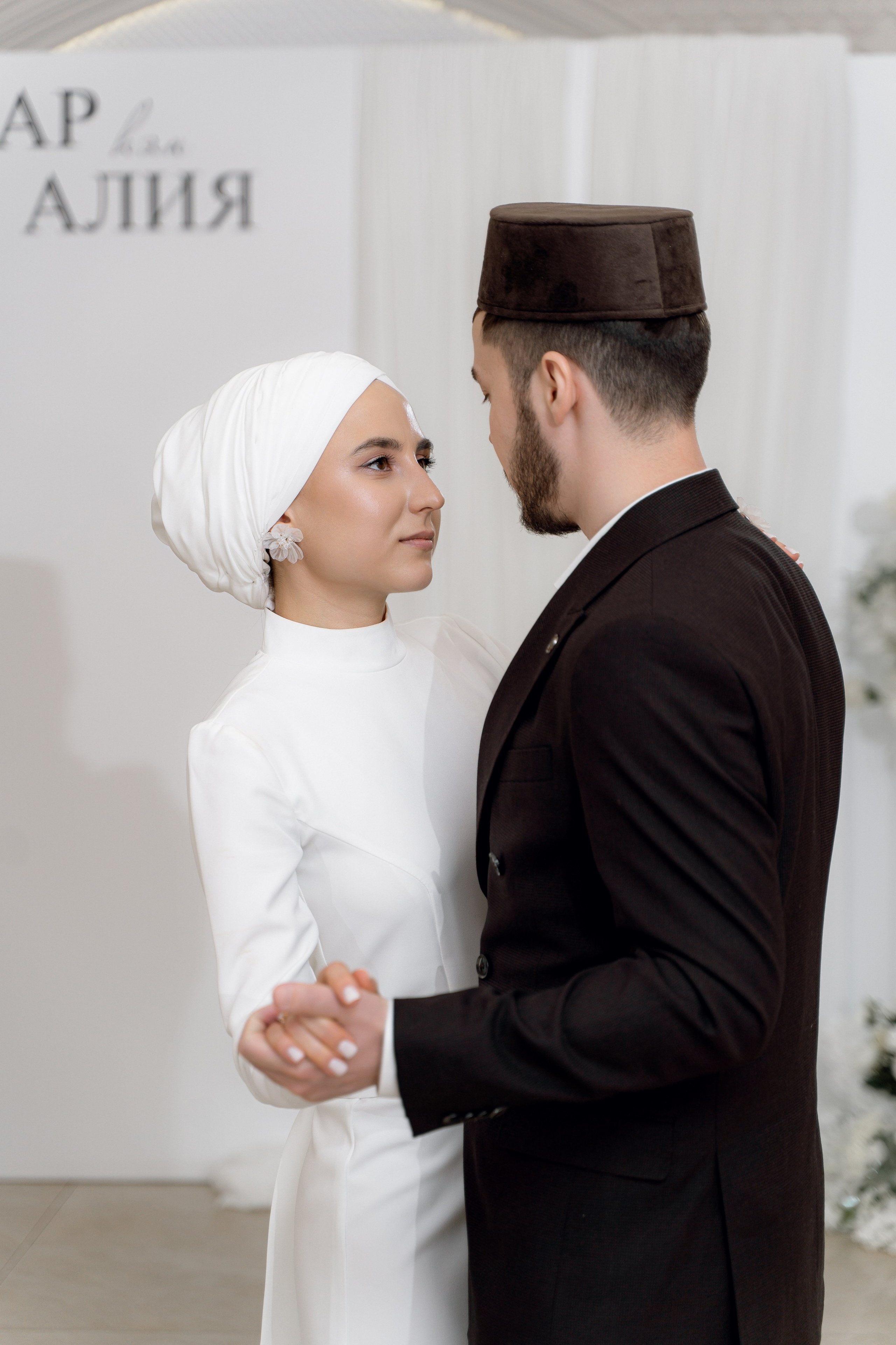 Ильдар & Алия. RAMIL SAFIULLIN