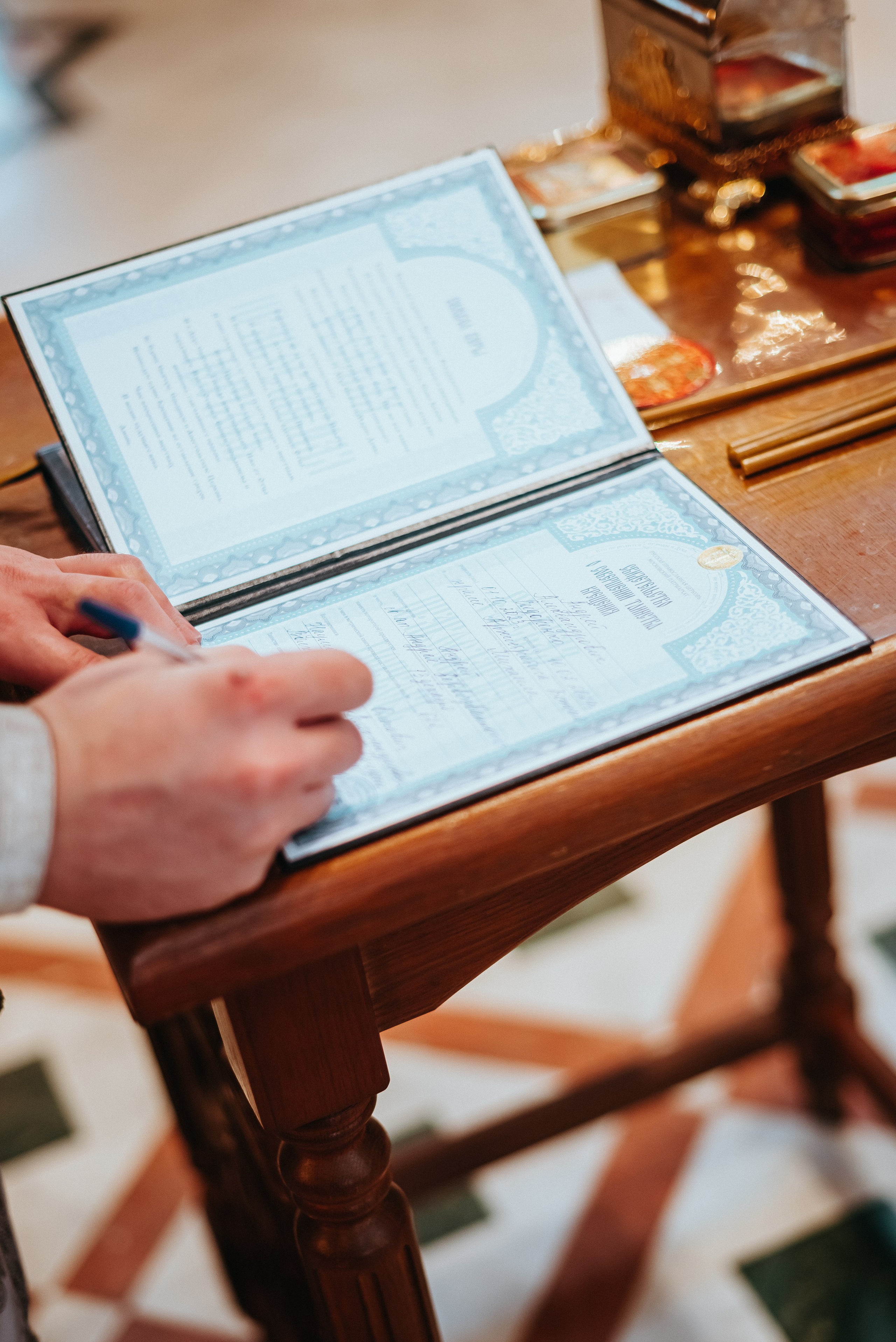 Крещение Андрея Кемерово