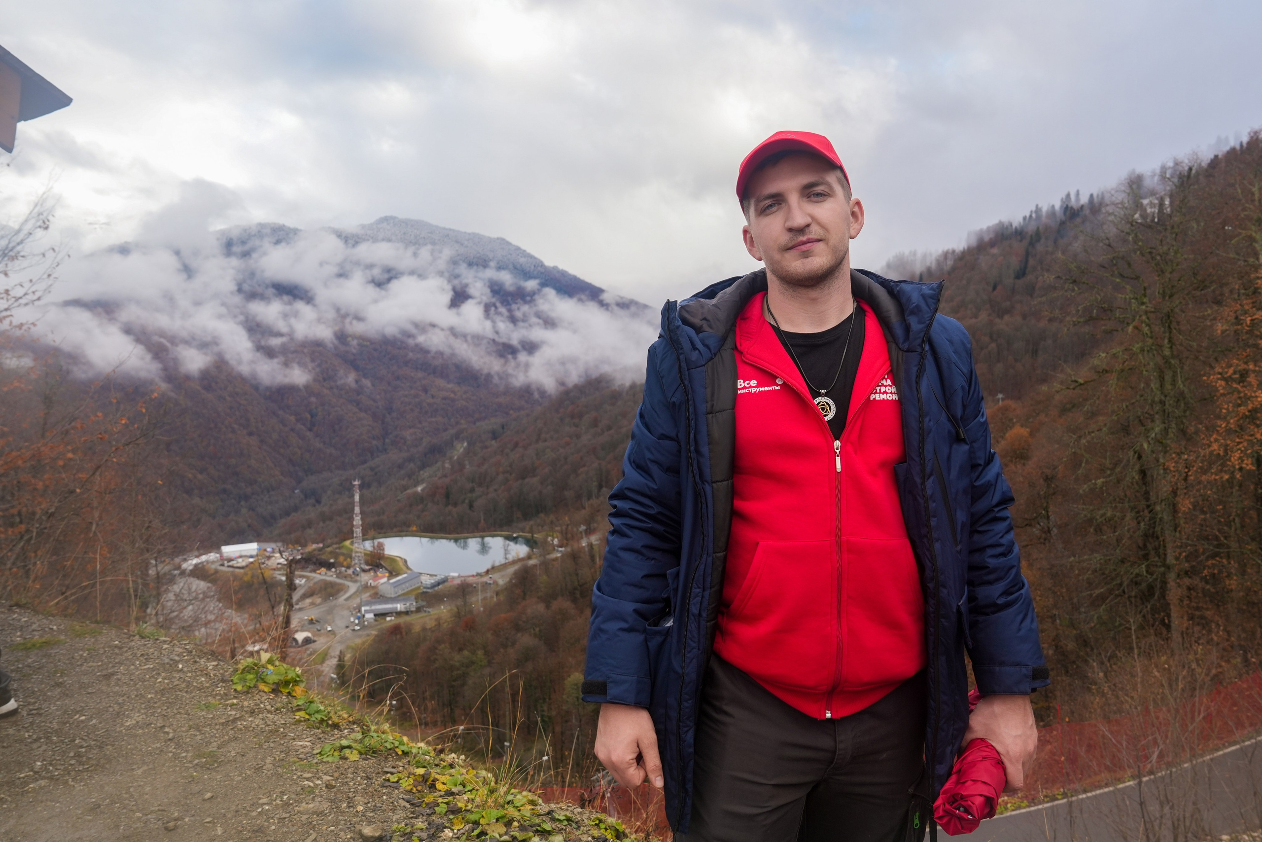 MICE мероприятие — хайкинг на курорте Роза Хутор. Репортажный фотограф в Красной Поляне и Сочи Павлюченко Екатерина