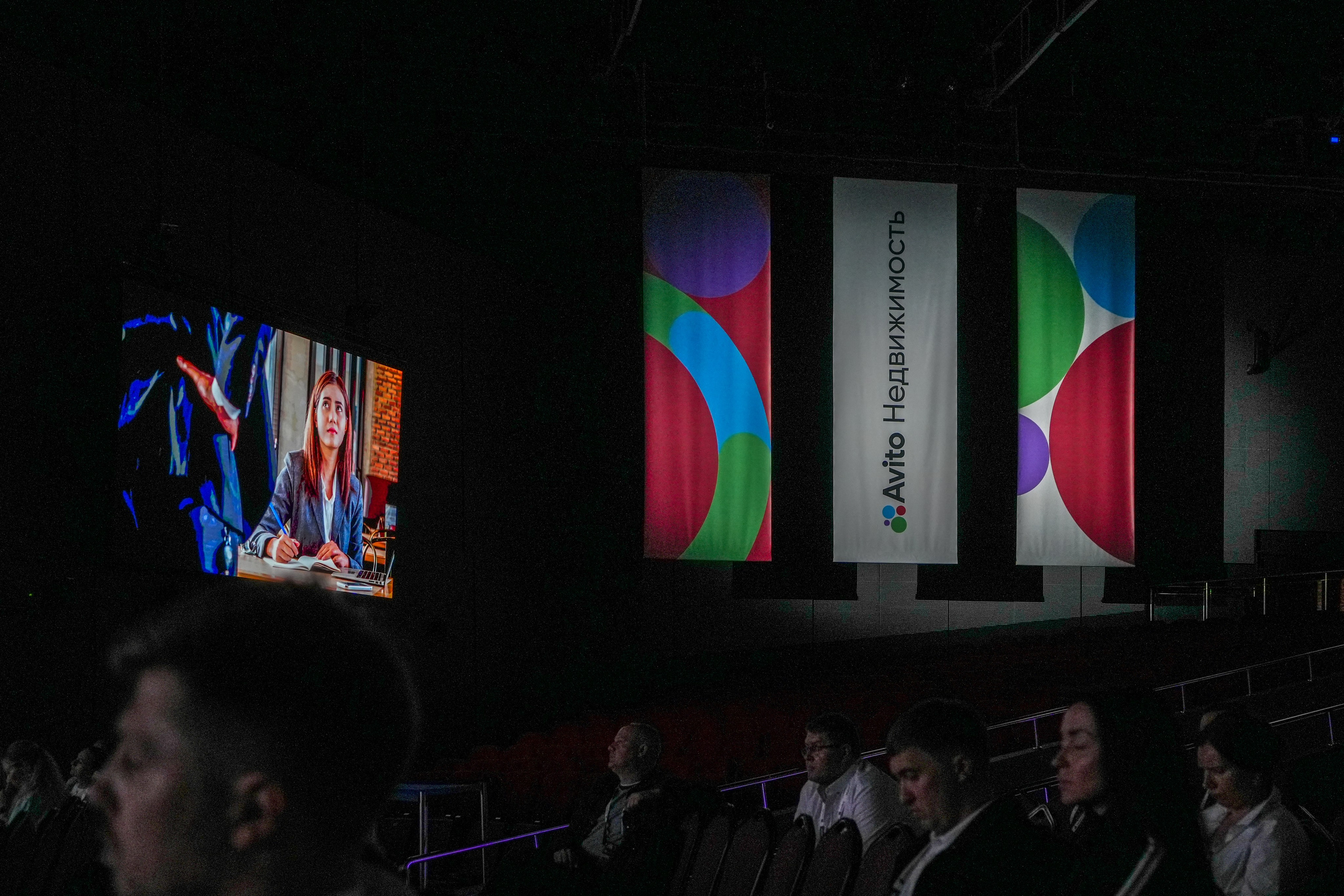 Фотоотчет для Авито Недвижимость. Репортажный фотограф в Красной Поляне и Сочи Павлюченко Екатерина