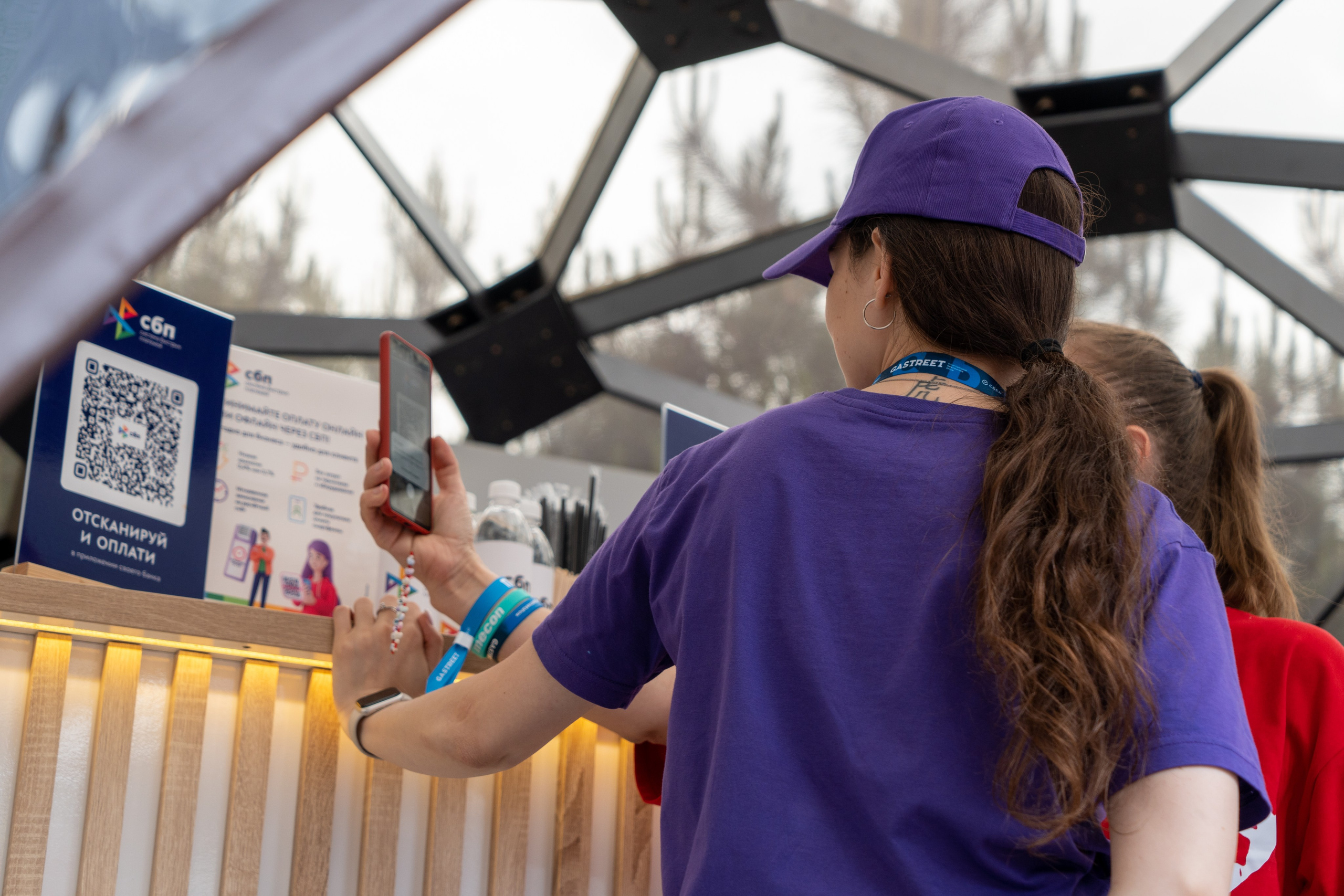 Фотоотчет партнерской интеграции СБП на Gastreet 2023. Репортажный фотограф в Красной Поляне и Сочи Павлюченко Екатерина