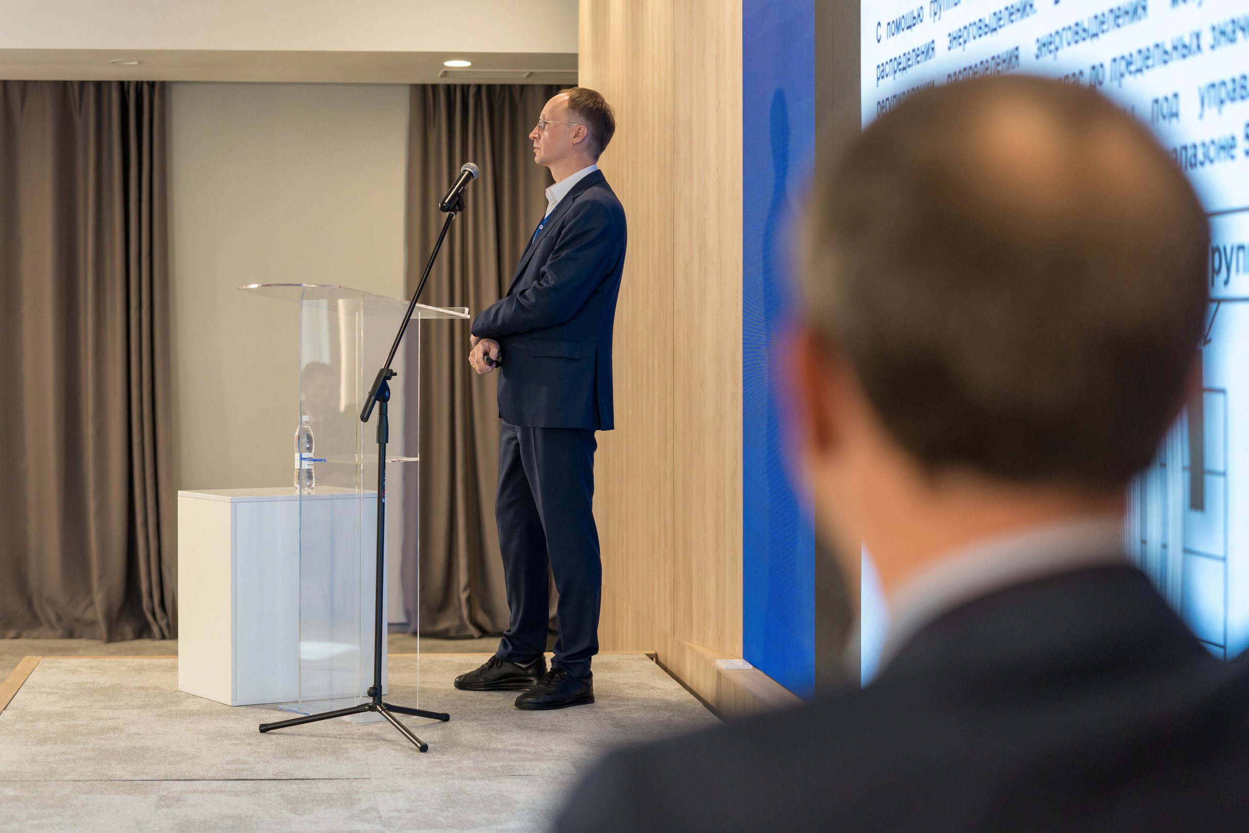 Научно-техническая коференция АО «ТВЭЛ». Репортажный фотограф в Красной Поляне и Сочи Павлюченко Екатерина