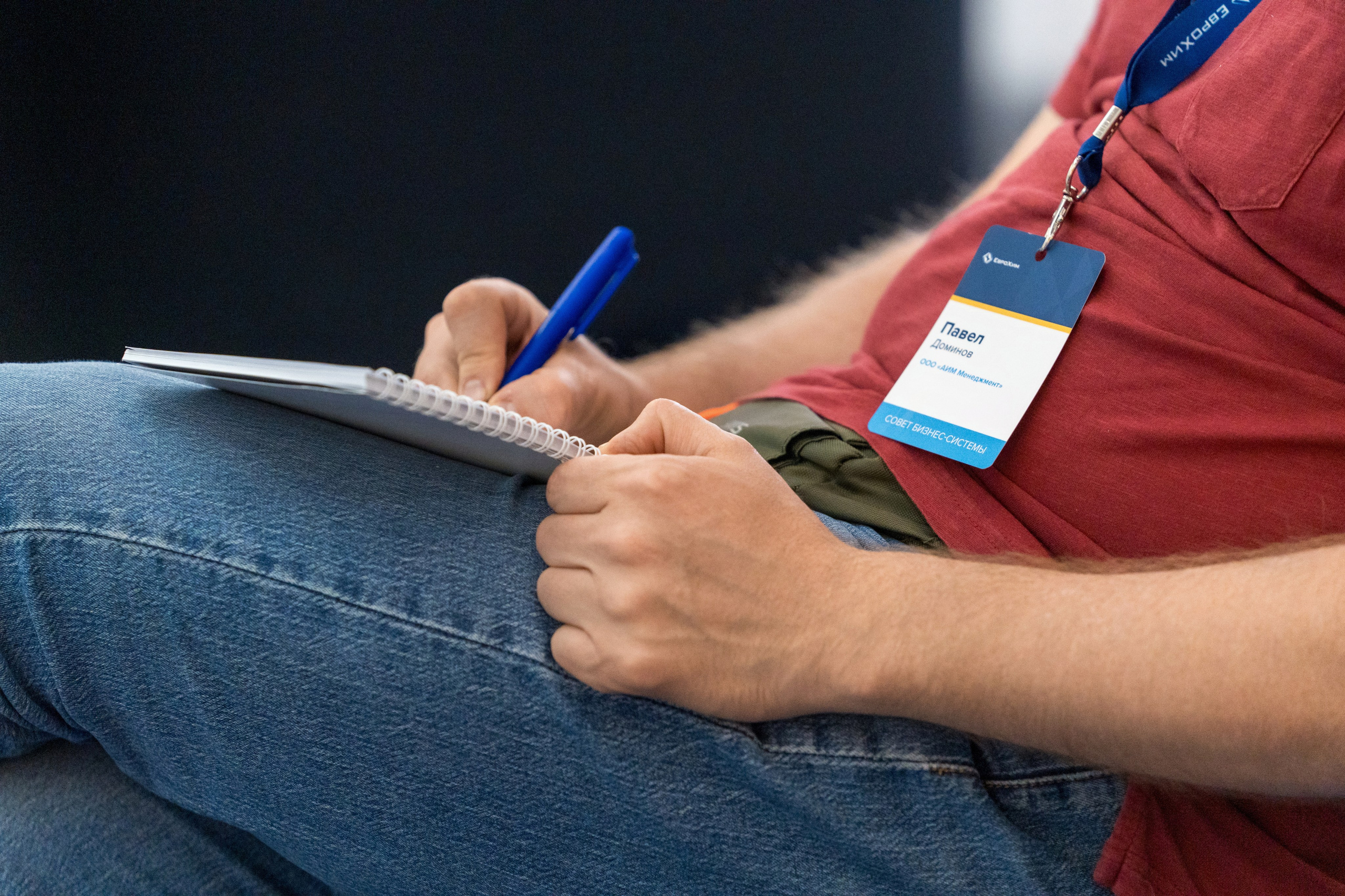 Тренинг для топ менеджмента компании ЕвроХим. Репортажный фотограф в Красной Поляне и Сочи Павлюченко Екатерина