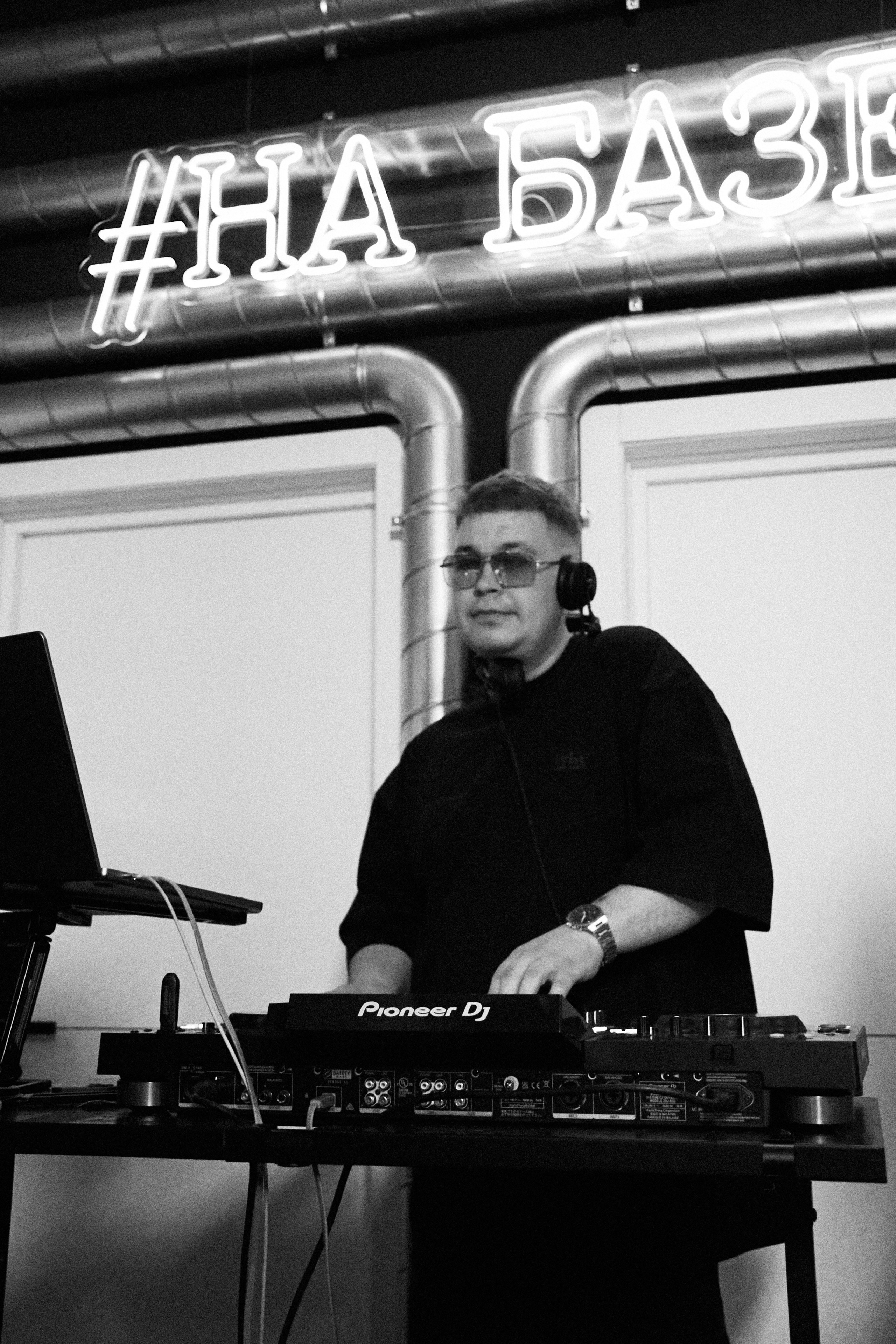 BAZA44. ФОТОГРАФ И ВИДЕОГРАФ КСЕНИЯ ПЕТРОВСКАЯ