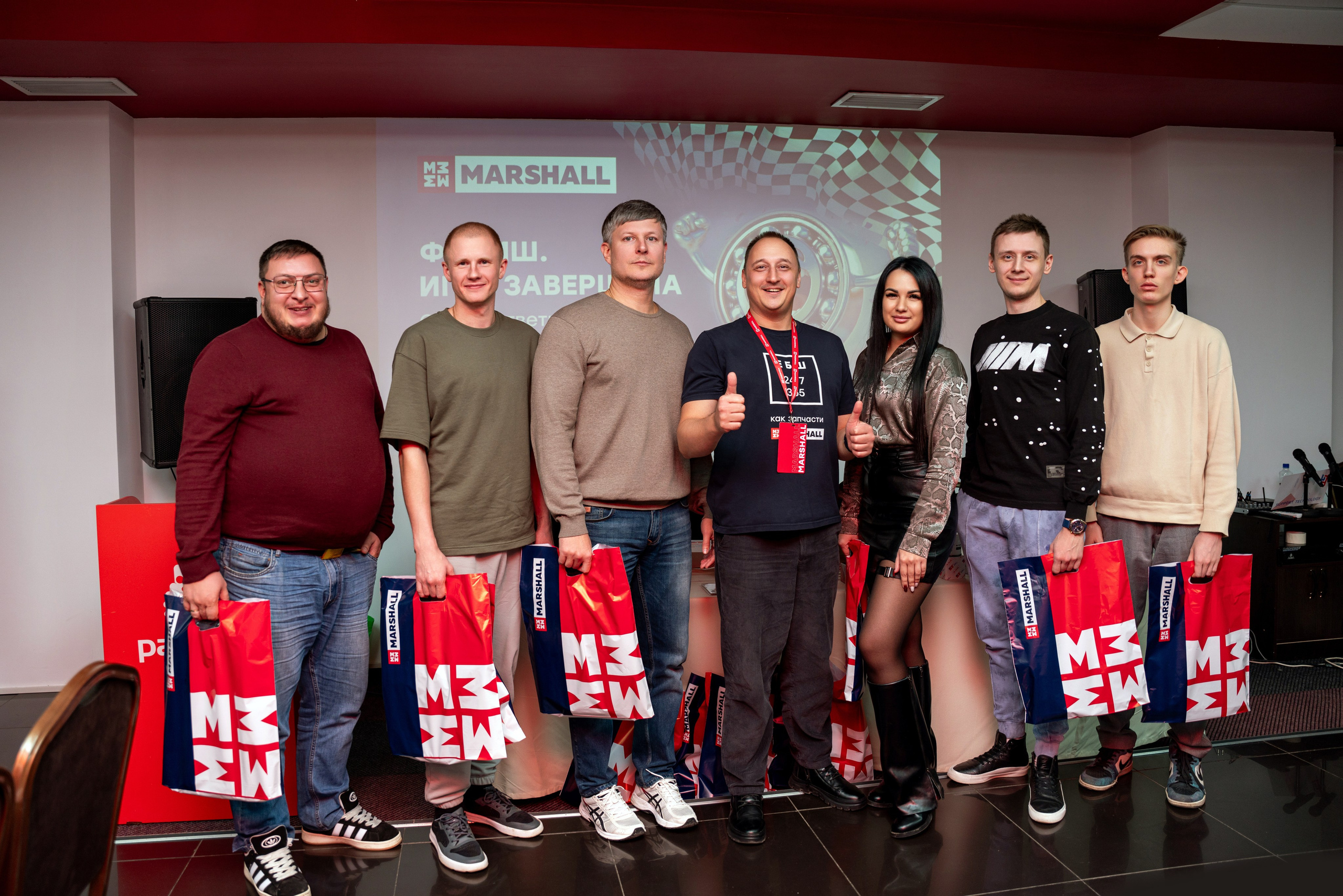 КОНФЕРЕНЦИЯ «MARSHALL». Фотограф на любое мероприятие