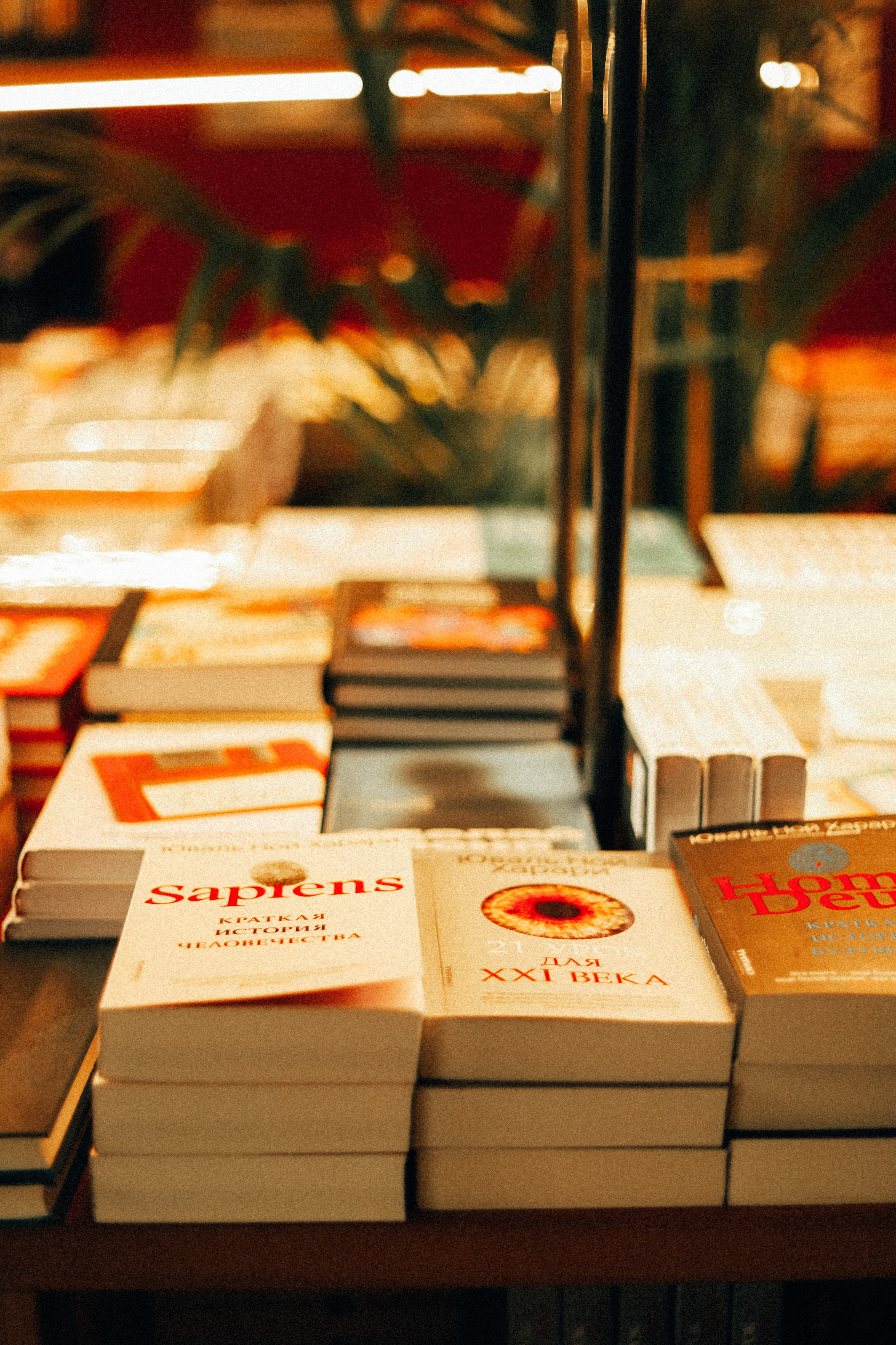 Яна. Фотограф Москва и Санкт-Петербург