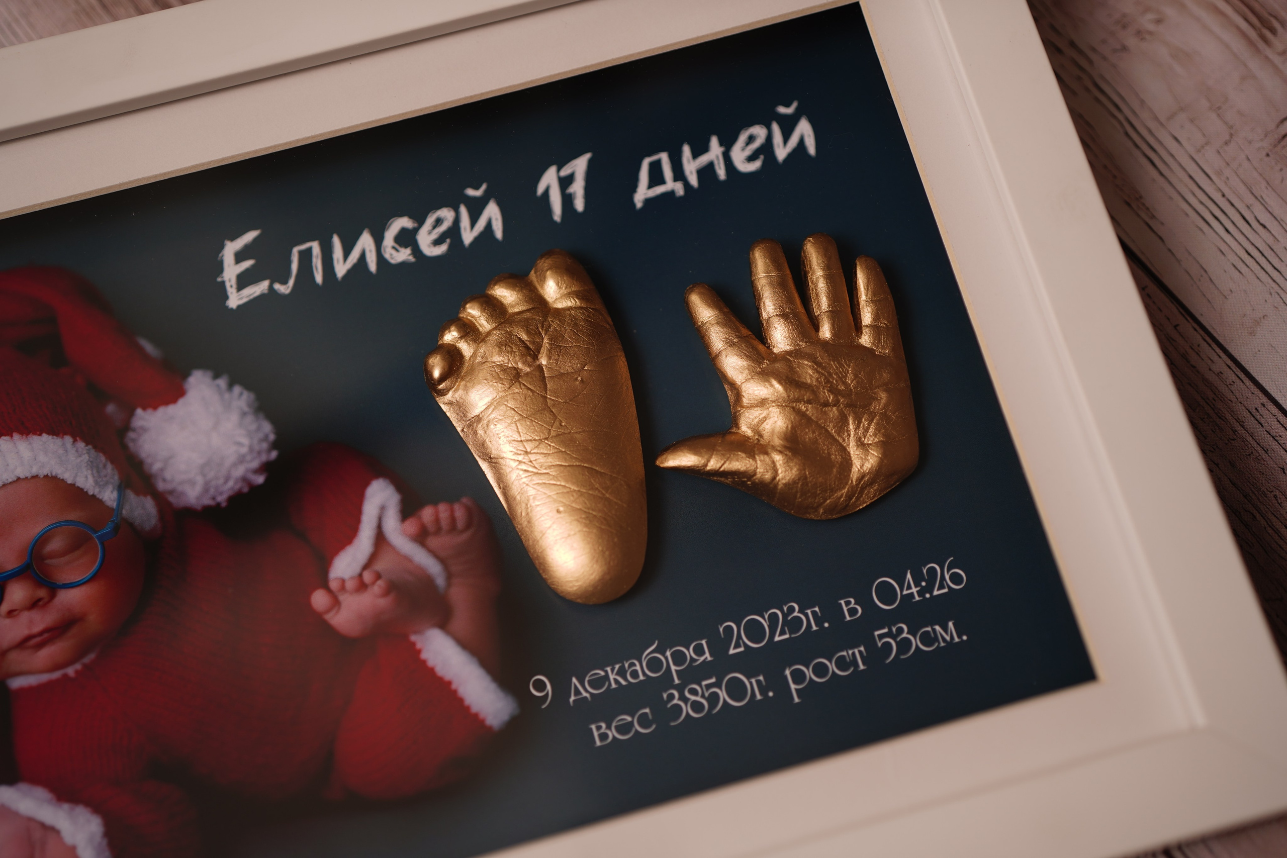 Елисей 17 дней. Фотограф новорожденных в Нижнем Новгороде Сергеева Оксана