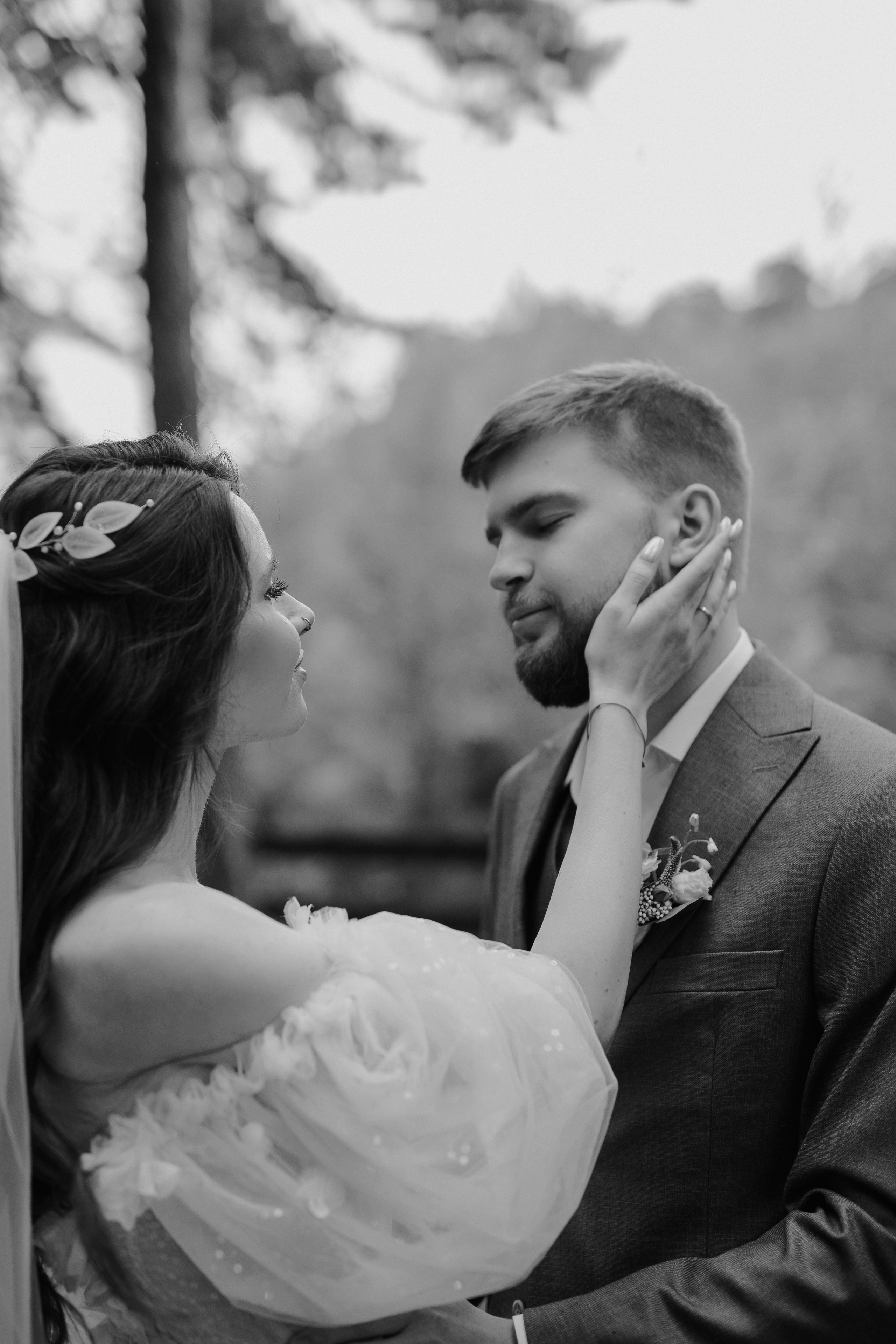 Оксана и Александр. Лисья Нора. Фотограф Аля Овчарова