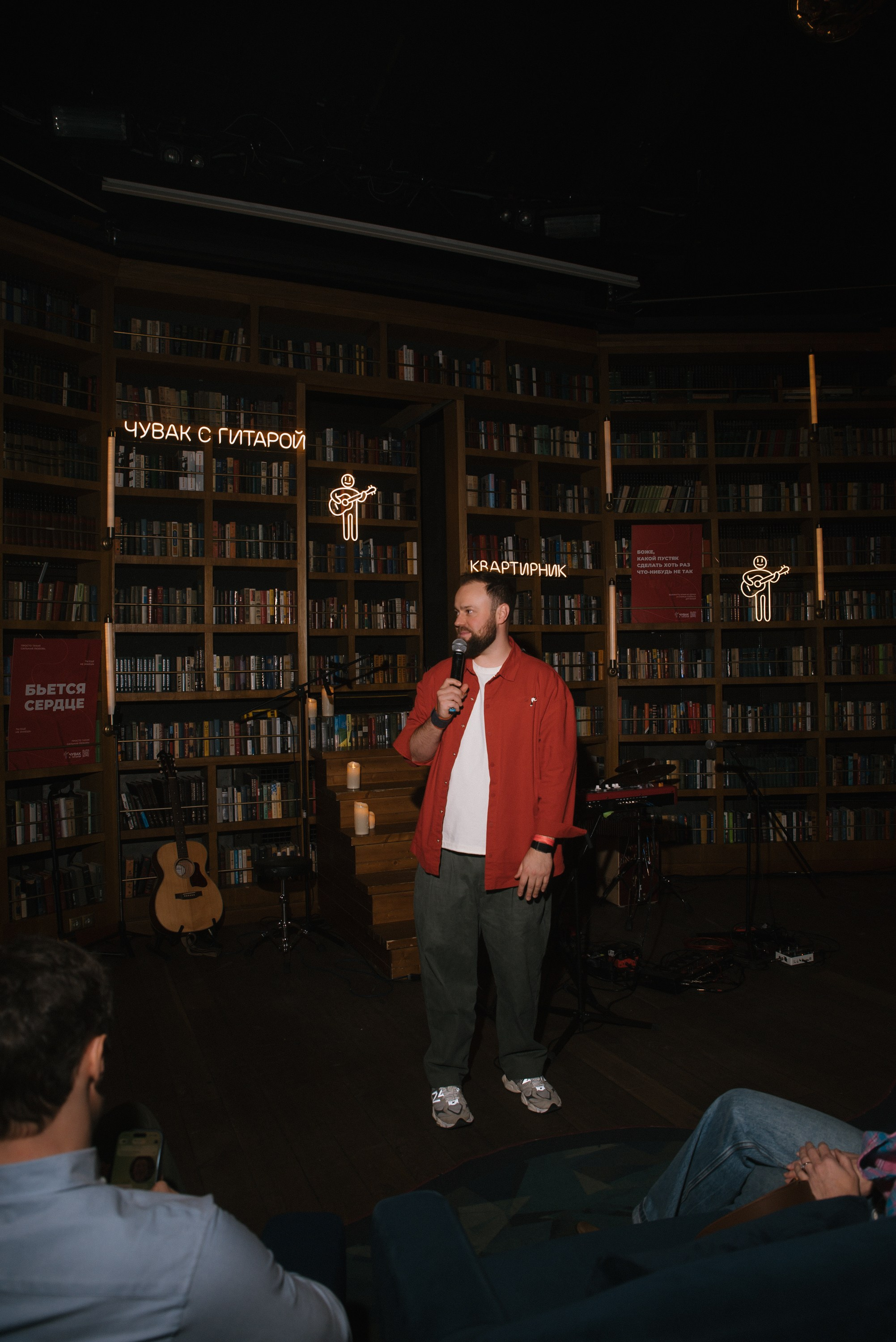 Квартирник. Свадебный, семейный, женский фотограф в Москве, Мытищах, Королёве Ксения Узилле