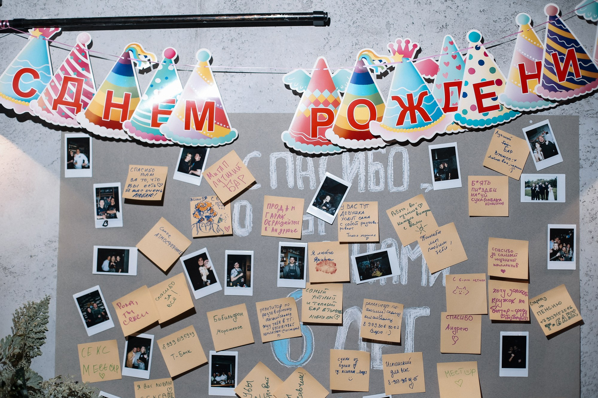 Meet Up. Свадебный, репортажный, студийный фотограф в Новороссийске