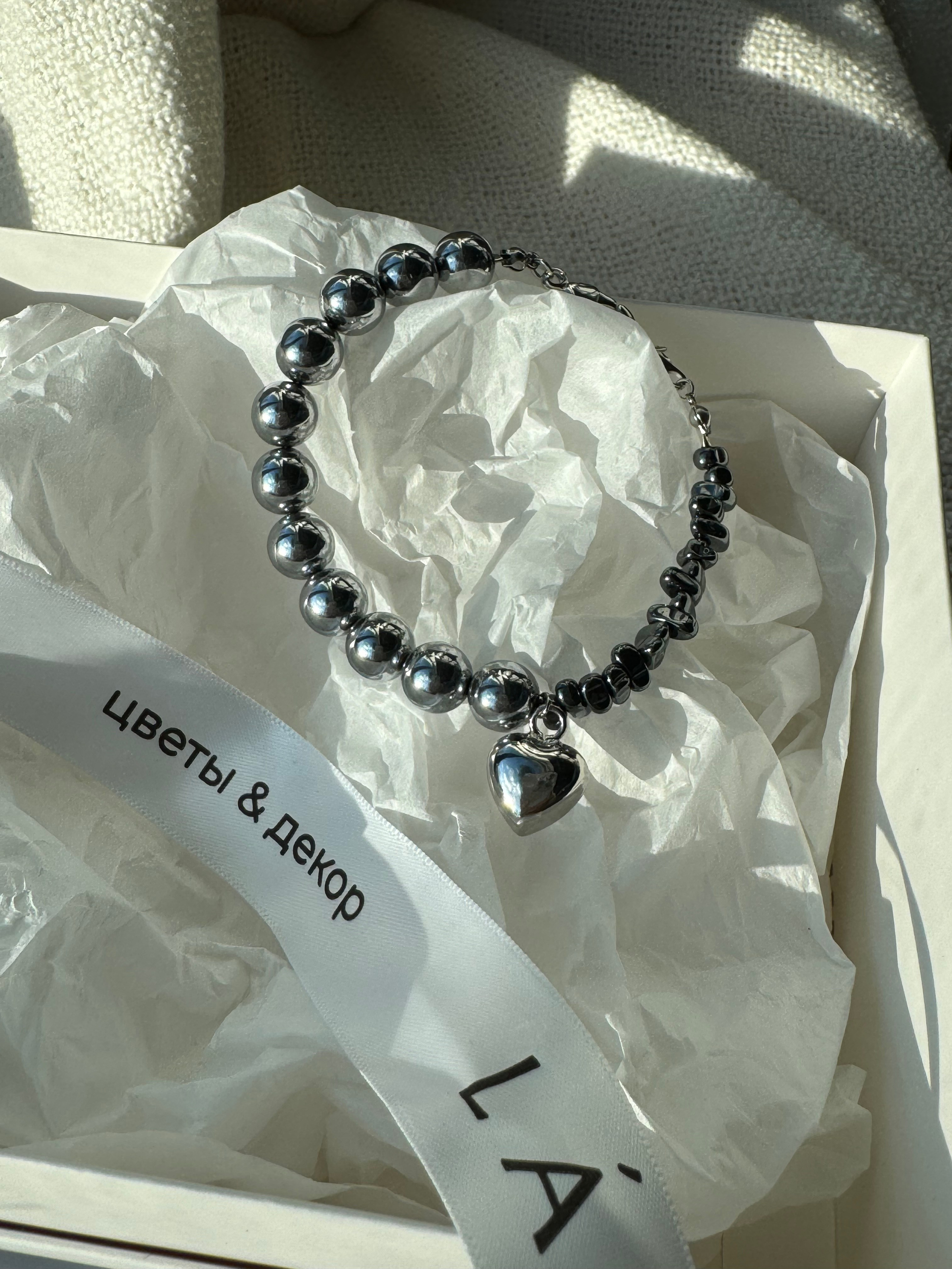 OYSS. Главная