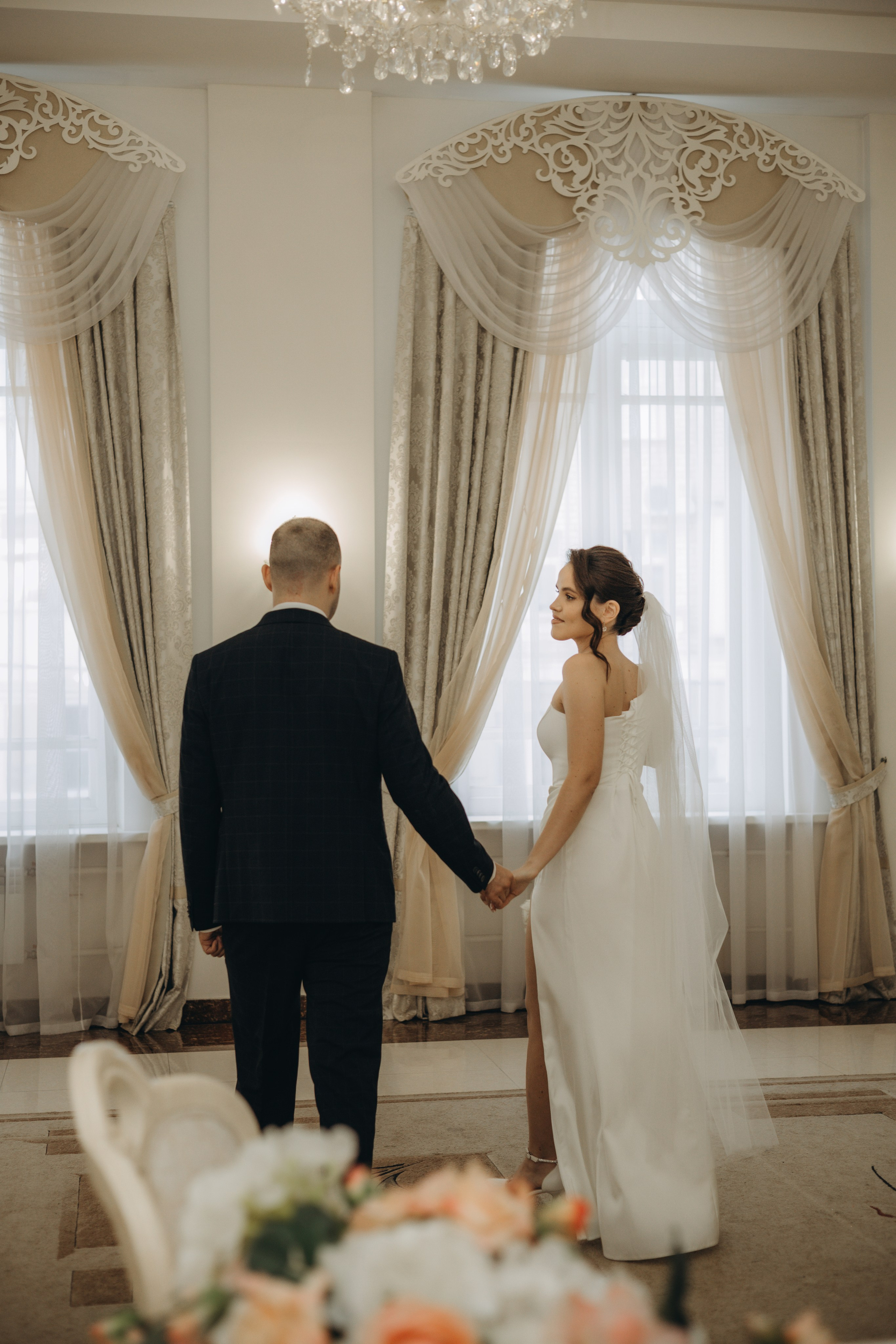 Сергей и Мария