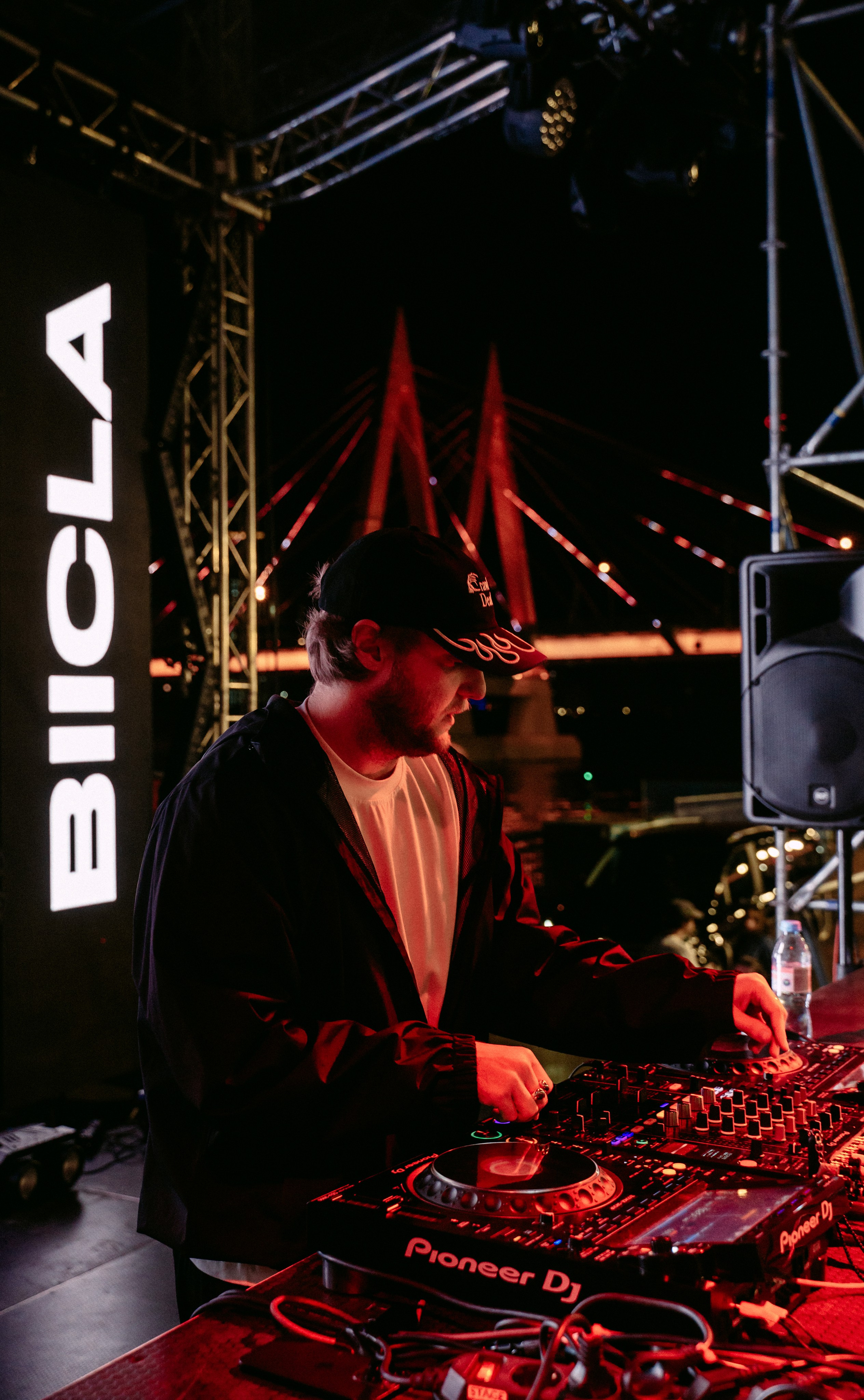 УРАМ ФЕСТ. Танцы, экстрим, Biicla, BATO, Qarti / 2024. Саша Копылов, фотограф в Казани